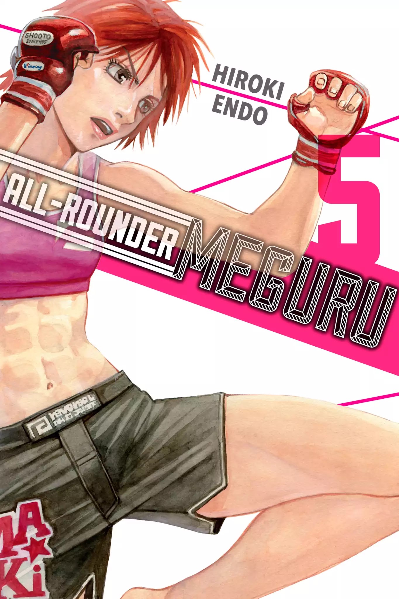All-Rounder Meguru Chapter 39 page 1 - Chapter 39 : Second Round Tournament Match ~Meguru~ 3