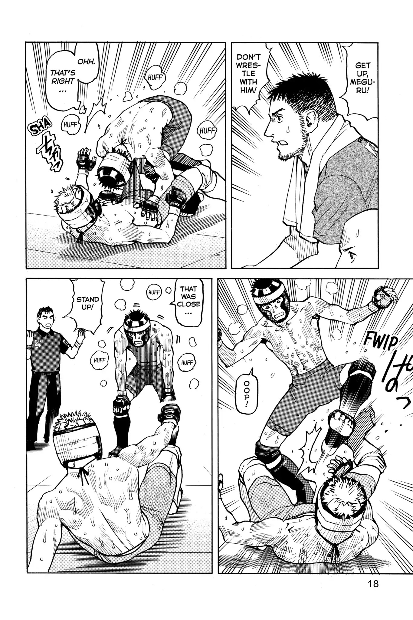 All-Rounder Meguru Chapter 39 page 19 - Chapter 39 : Second Round Tournament Match ~Meguru~ 3