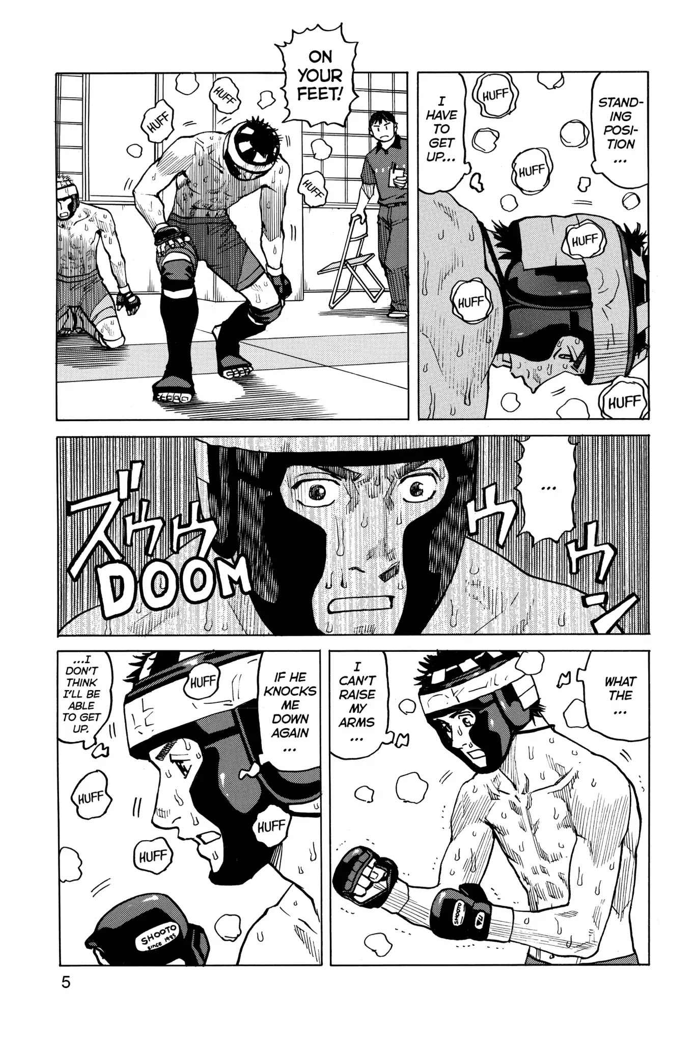 All-Rounder Meguru Chapter 39 page 6 - Chapter 39 : Second Round Tournament Match ~Meguru~ 3