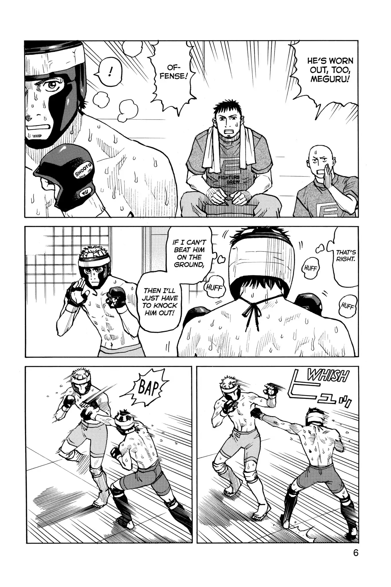 All-Rounder Meguru Chapter 39 page 7 - Chapter 39 : Second Round Tournament Match ~Meguru~ 3