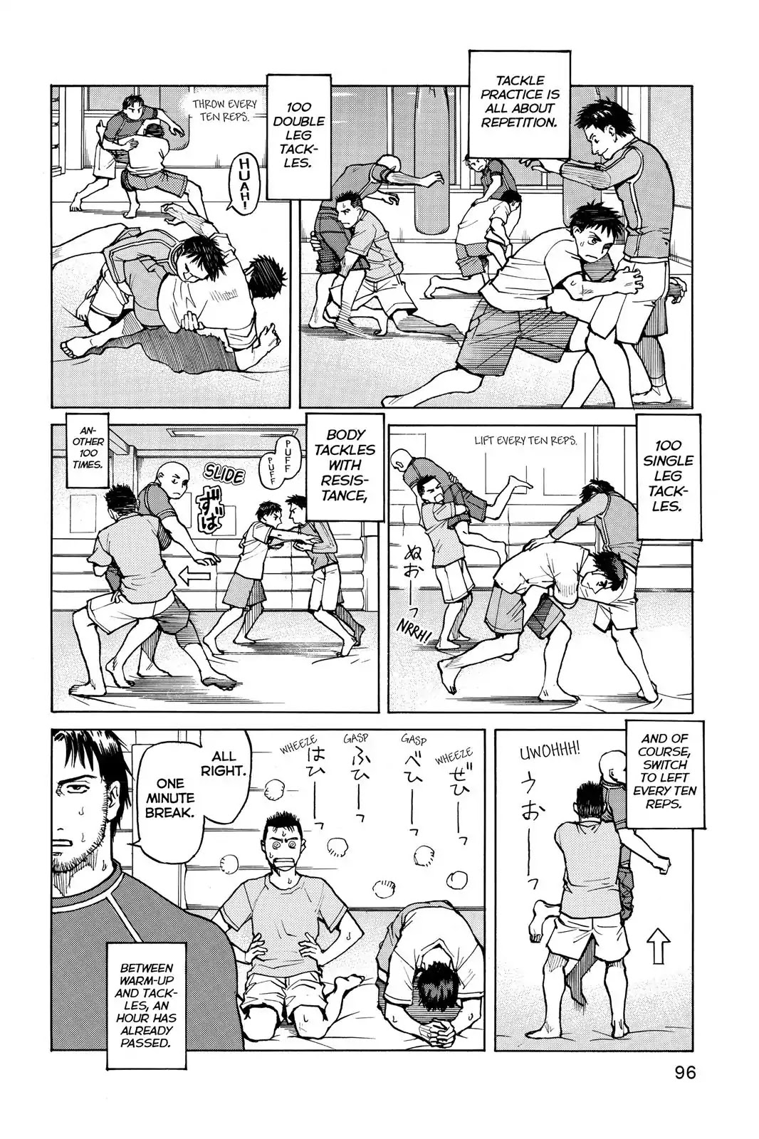 All-Rounder Meguru Chapter 4 page 12 - Chapter 4: Pro Training