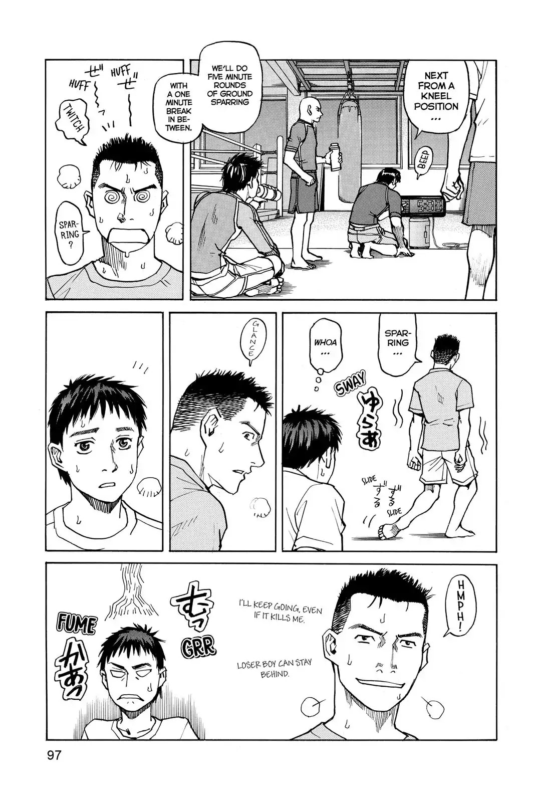 All-Rounder Meguru Chapter 4 page 13 - Chapter 4: Pro Training