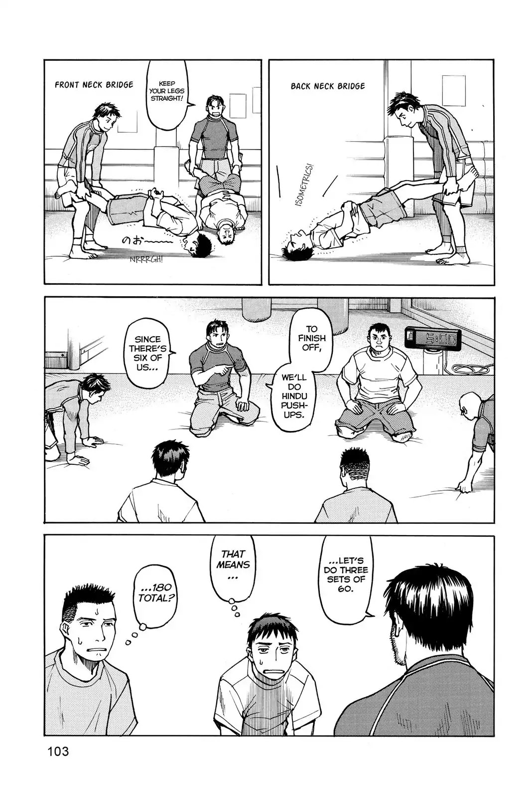 All-Rounder Meguru Chapter 4 page 19 - Chapter 4: Pro Training