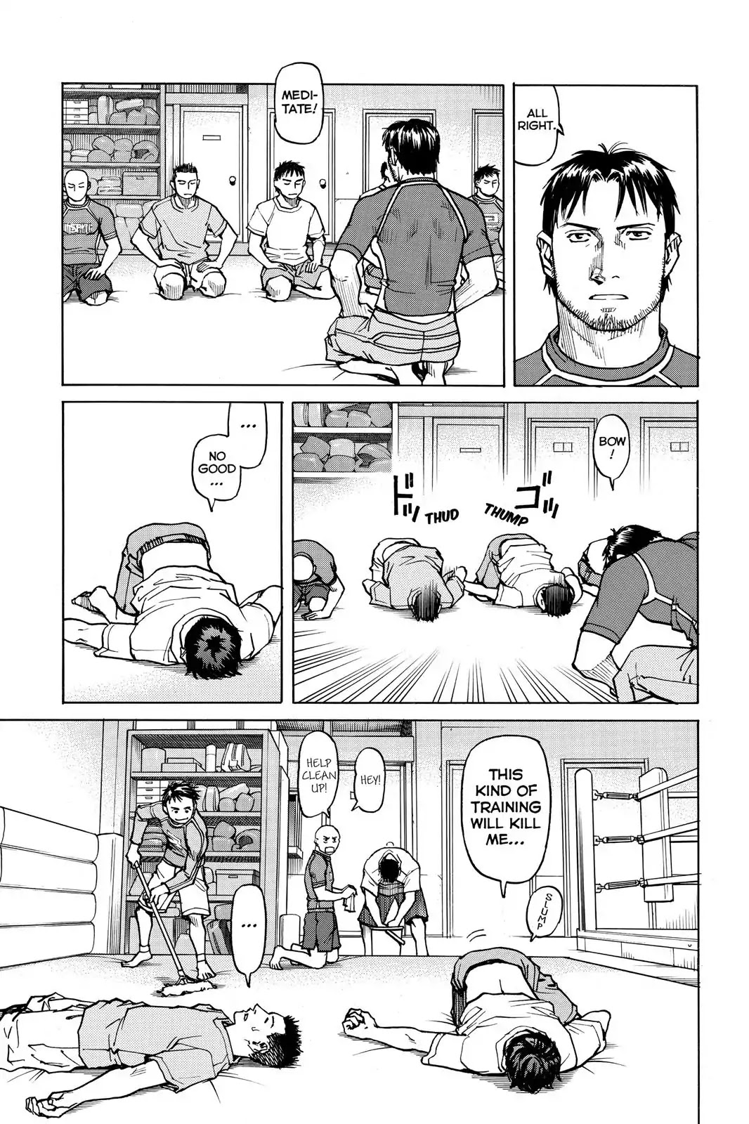 All-Rounder Meguru Chapter 4 page 21 - Chapter 4: Pro Training