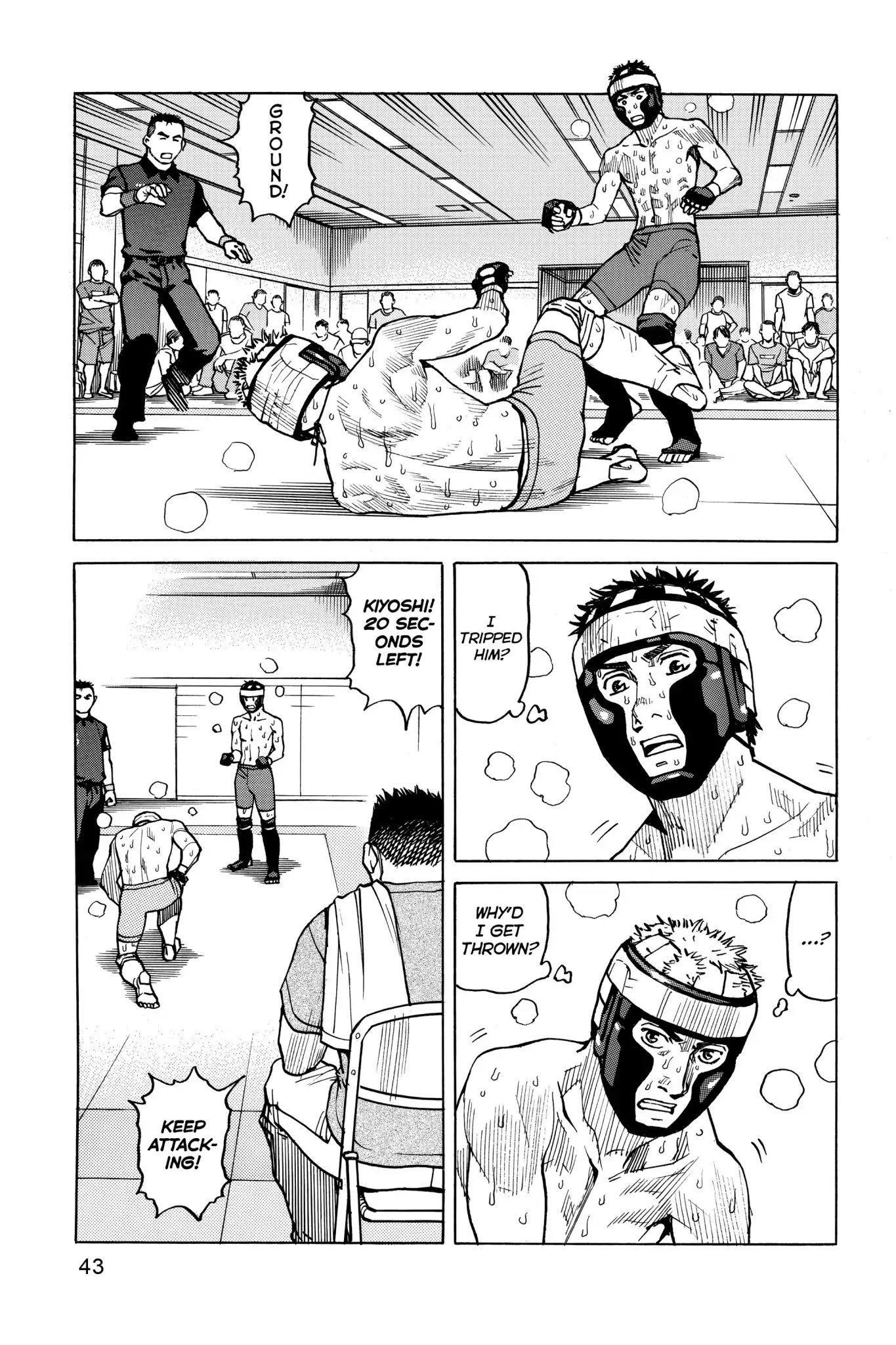 All-Rounder Meguru Chapter 40 page 17 - Chapter 40 : Second Round Tournament Match ~Meguru~ 4