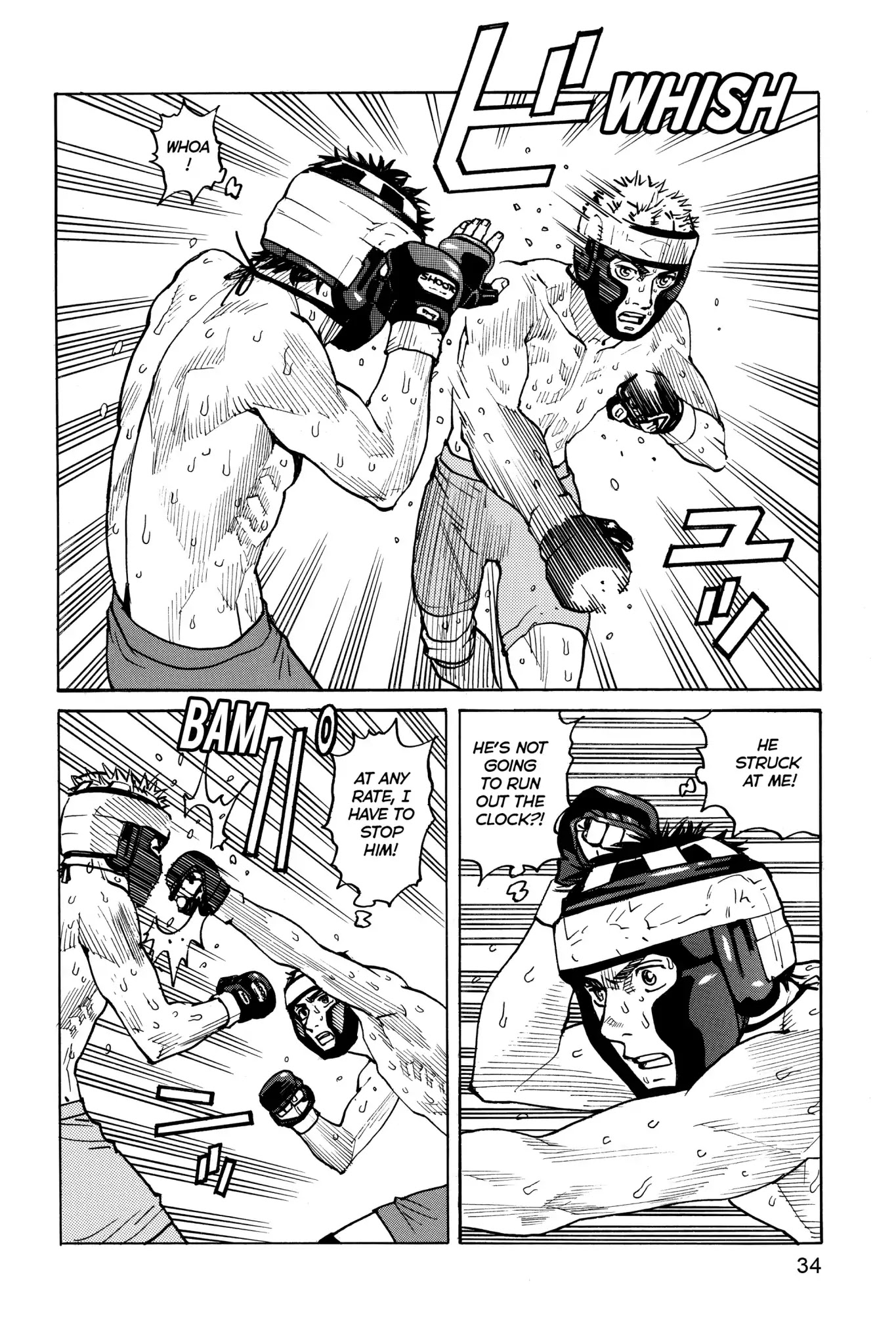 All-Rounder Meguru Chapter 40 page 8 - Chapter 40 : Second Round Tournament Match ~Meguru~ 4