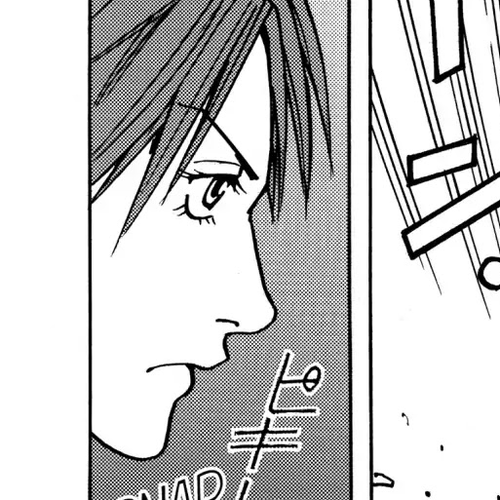 All-Rounder Meguru Chapter 40 : Second Round Tournament Match ~Meguru~ 4 cover
