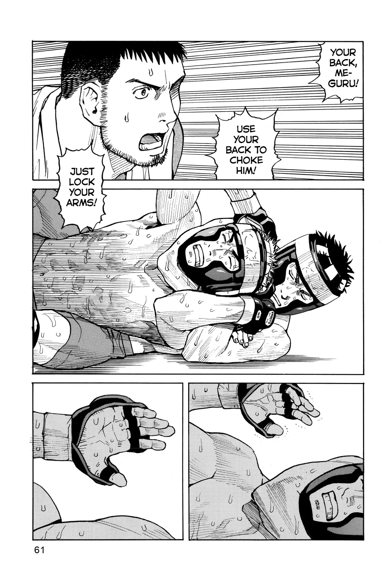 All-Rounder Meguru Chapter 41 page 14 - Chapter 41 : Second Round Tournament Match ~Meguru~ 5