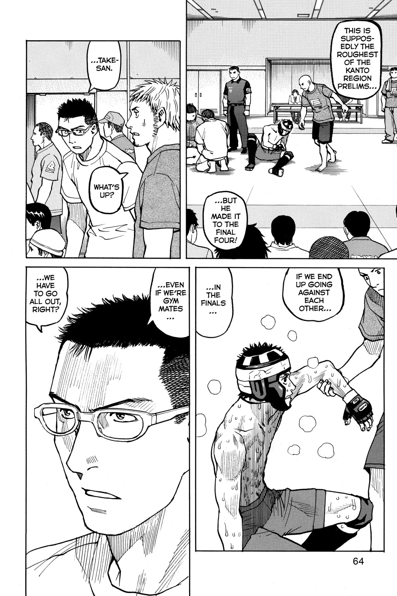 All-Rounder Meguru Chapter 41 page 17 - Chapter 41 : Second Round Tournament Match ~Meguru~ 5