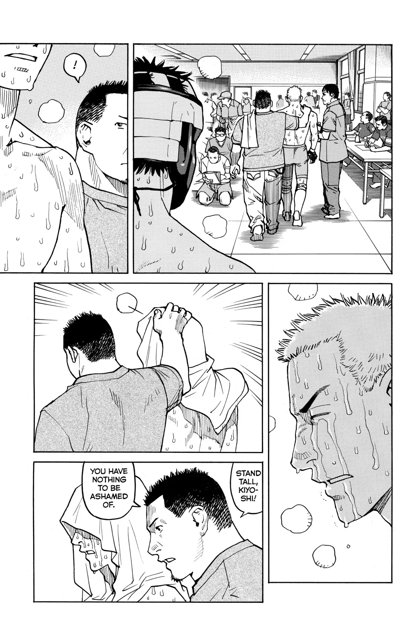 All-Rounder Meguru Chapter 41 page 20 - Chapter 41 : Second Round Tournament Match ~Meguru~ 5