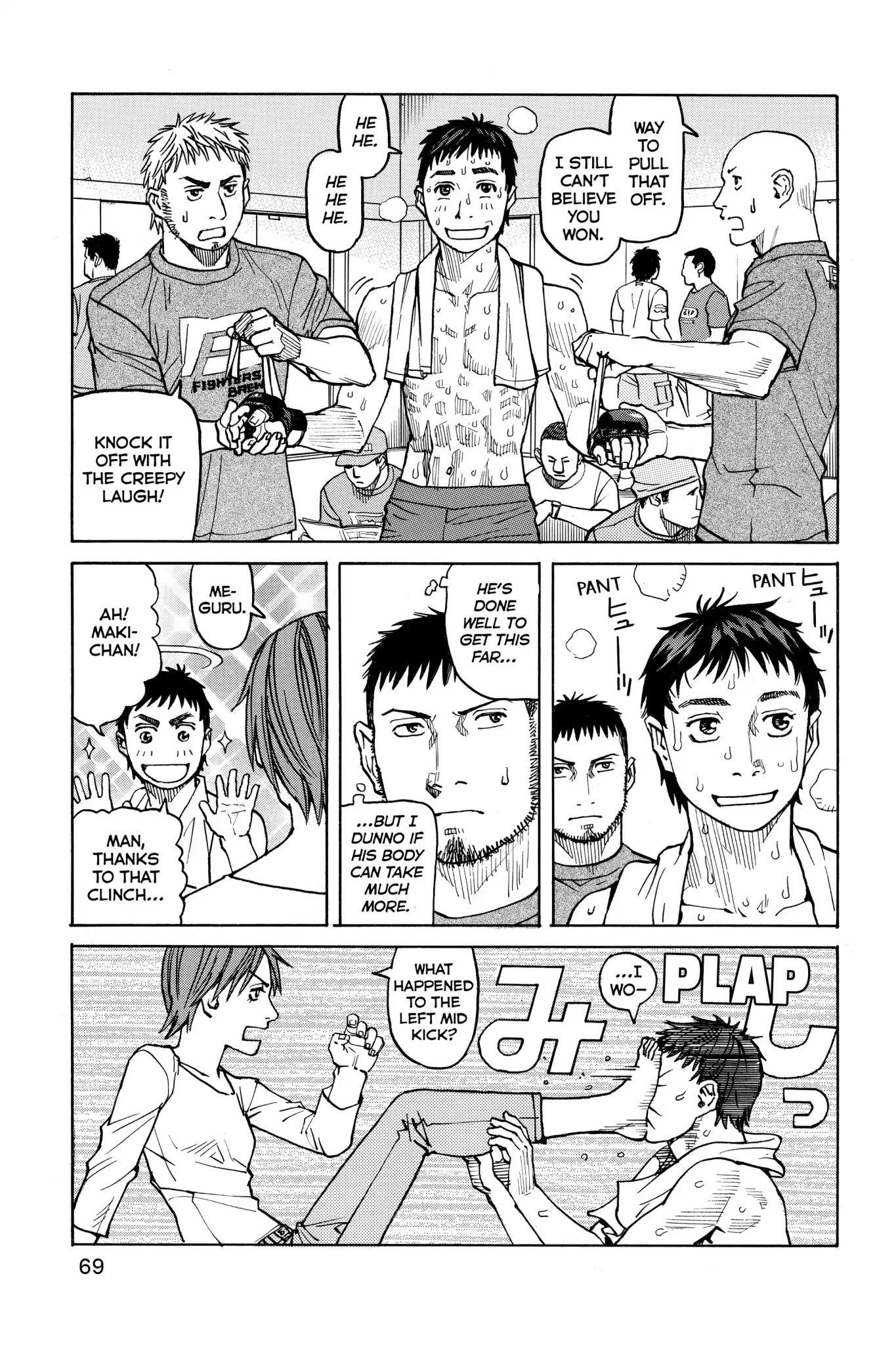 All-Rounder Meguru Chapter 41 page 22 - Chapter 41 : Second Round Tournament Match ~Meguru~ 5