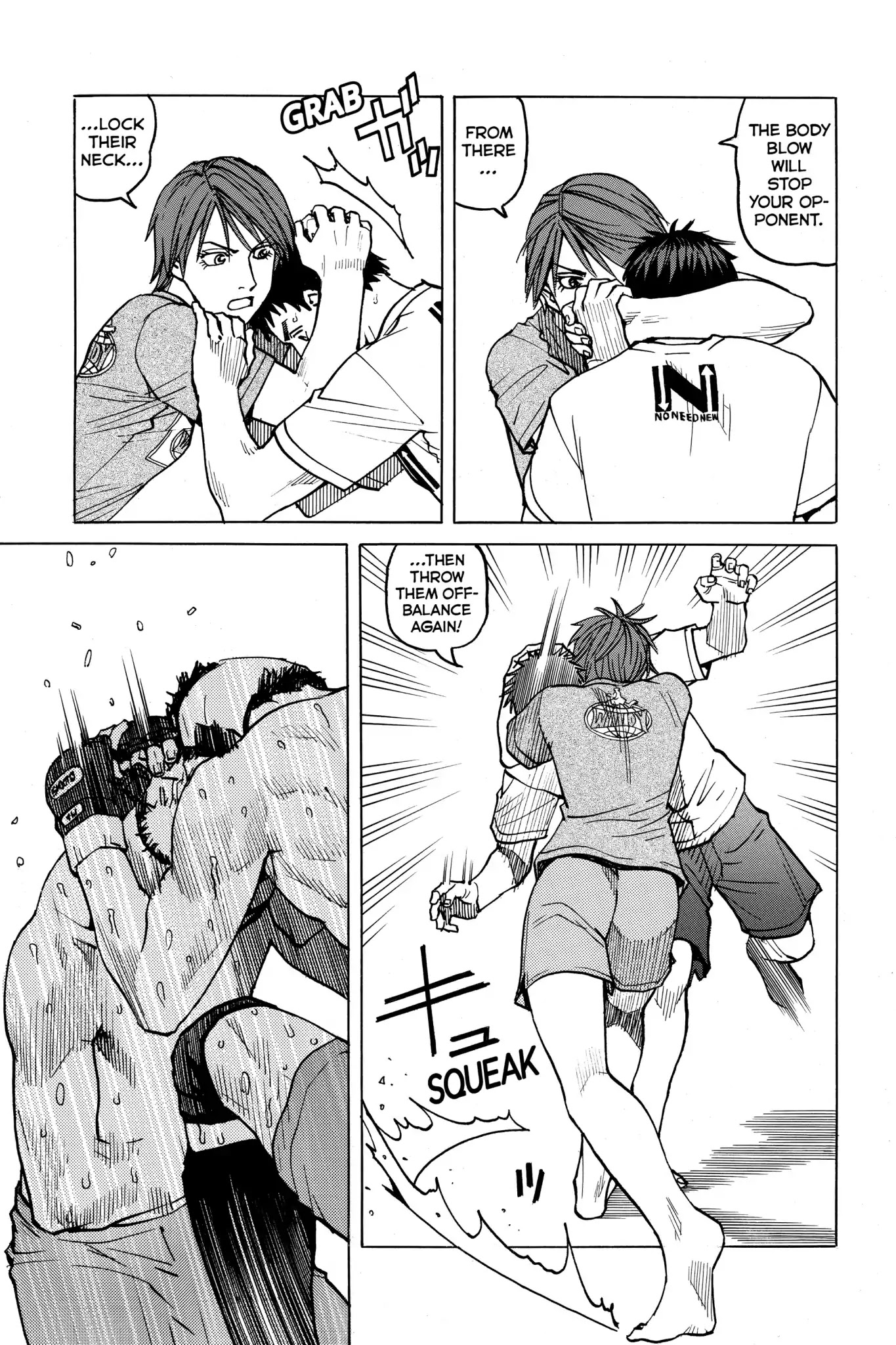 All-Rounder Meguru Chapter 41 page 5 - Chapter 41 : Second Round Tournament Match ~Meguru~ 5
