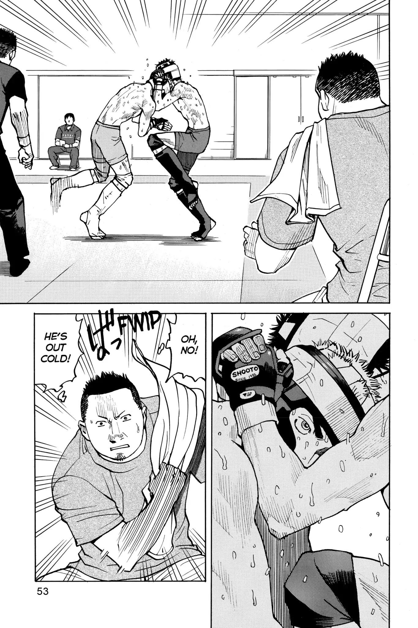 All-Rounder Meguru Chapter 41 page 7 - Chapter 41 : Second Round Tournament Match ~Meguru~ 5
