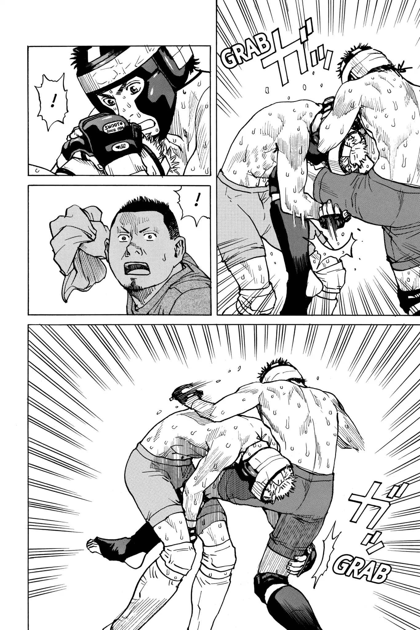 All-Rounder Meguru Chapter 41 page 8 - Chapter 41 : Second Round Tournament Match ~Meguru~ 5