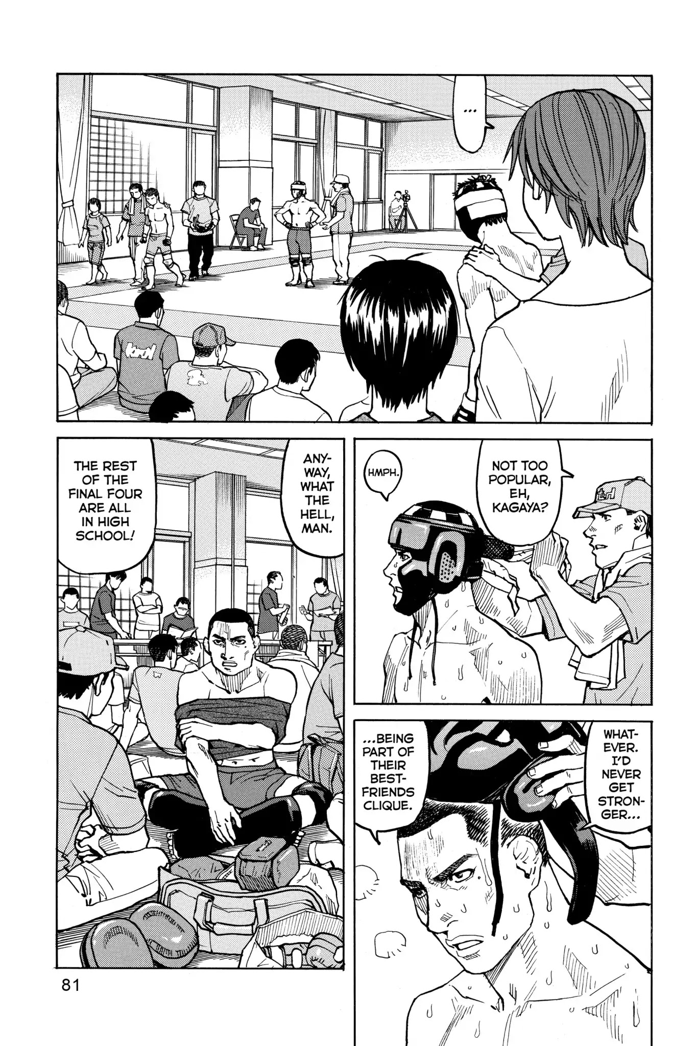 All-Rounder Meguru Chapter 42 page 11 - Chapter 42 : Omen