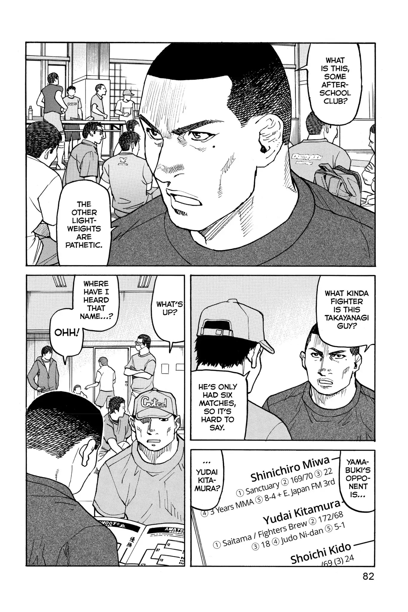 All-Rounder Meguru Chapter 42 page 12 - Chapter 42 : Omen