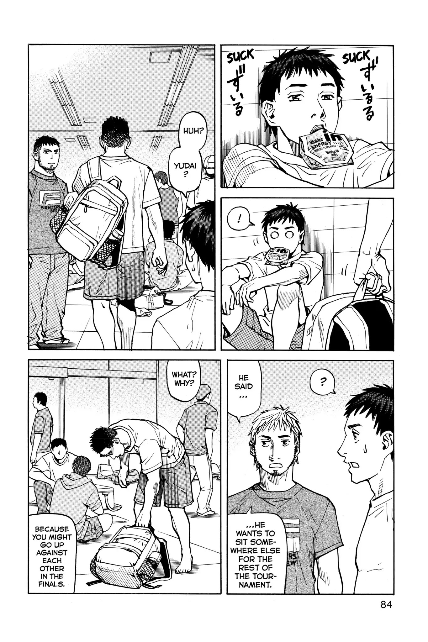 All-Rounder Meguru Chapter 42 page 14 - Chapter 42 : Omen