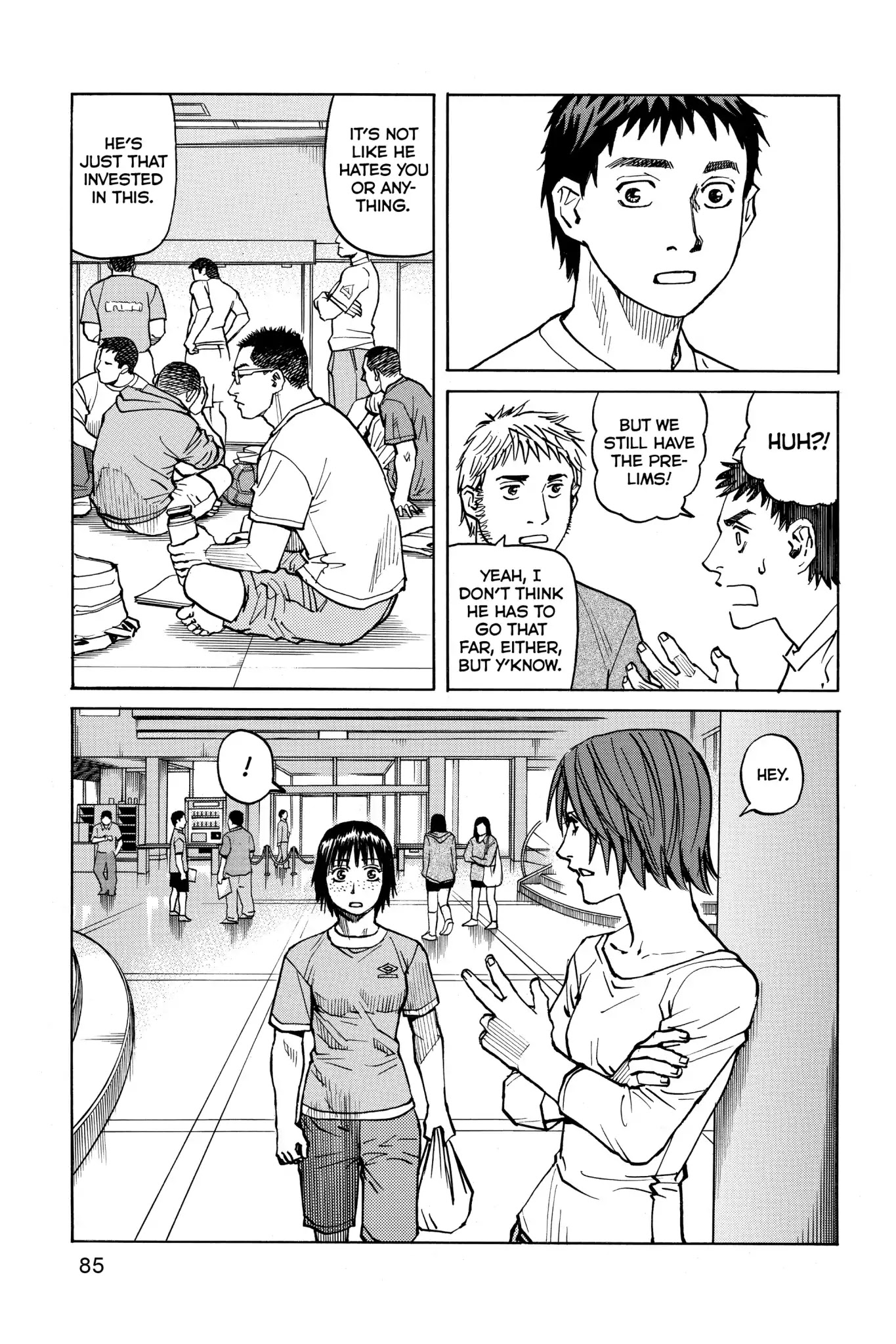 All-Rounder Meguru Chapter 42 page 15 - Chapter 42 : Omen