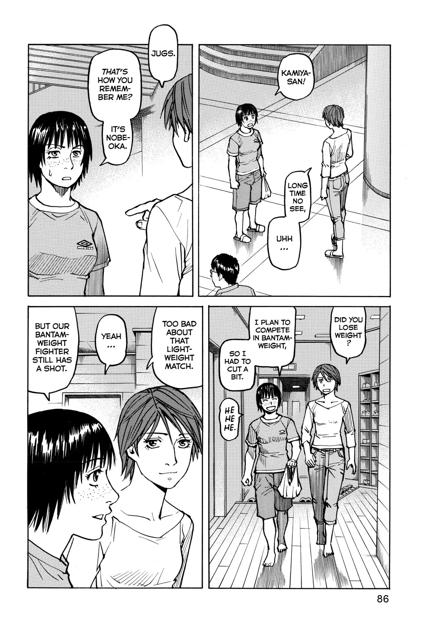 All-Rounder Meguru Chapter 42 page 16 - Chapter 42 : Omen