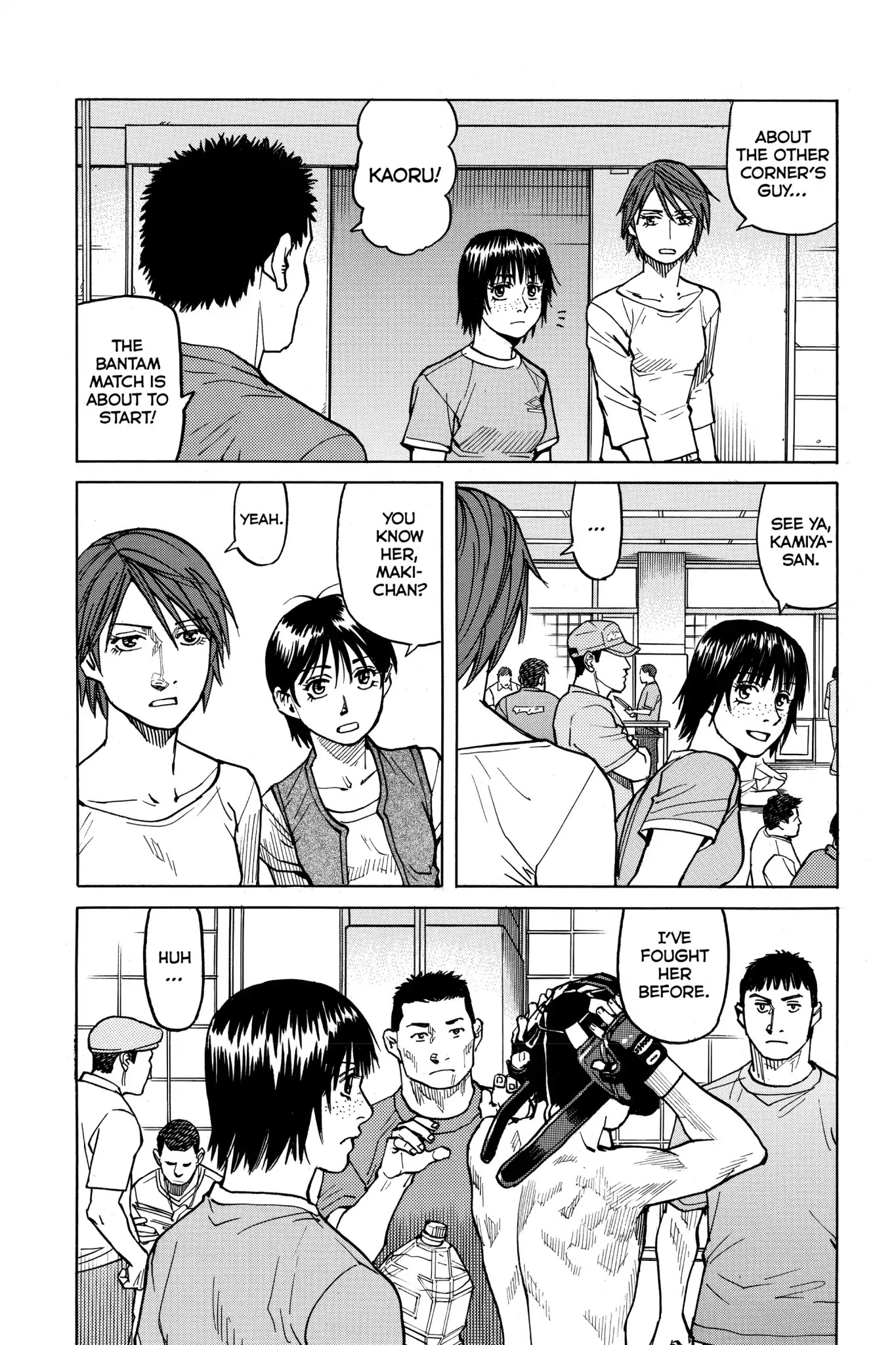 All-Rounder Meguru Chapter 42 page 17 - Chapter 42 : Omen