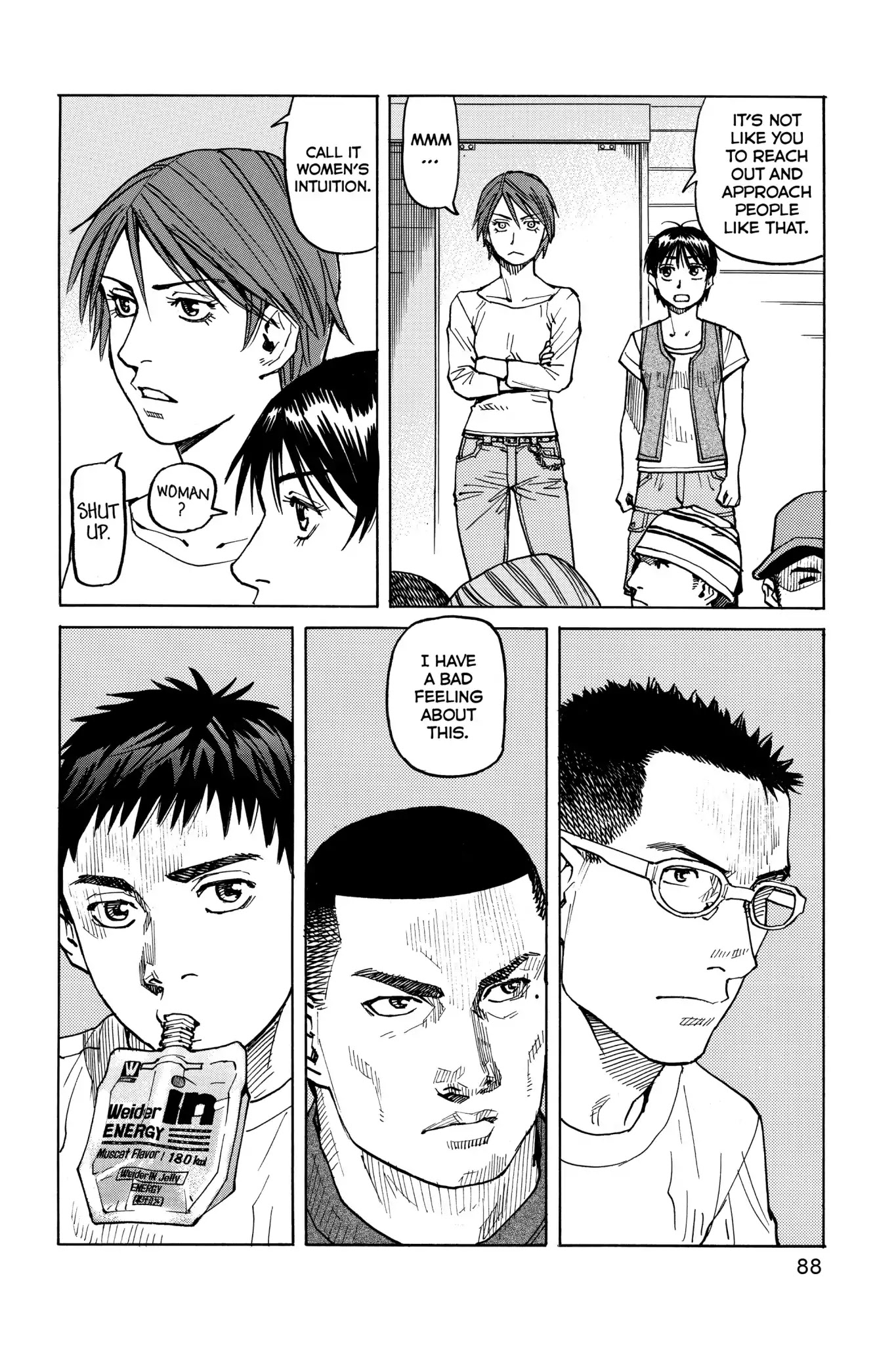 All-Rounder Meguru Chapter 42 page 18 - Chapter 42 : Omen