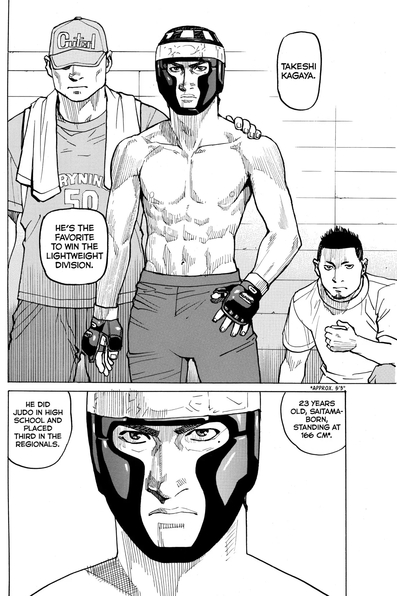 All-Rounder Meguru Chapter 42 page 4 - Chapter 42 : Omen