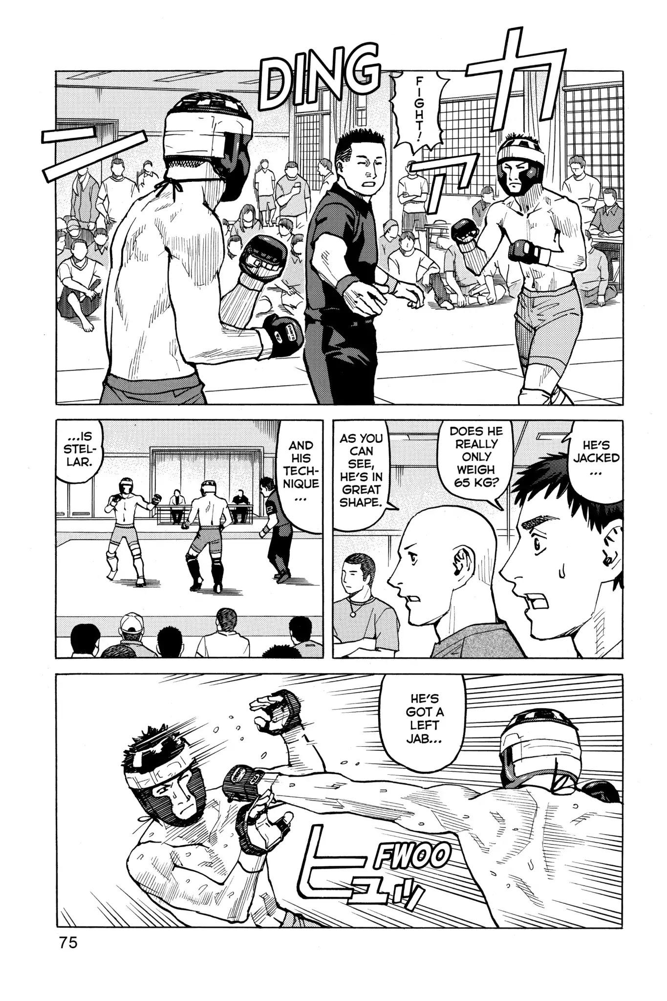 All-Rounder Meguru Chapter 42 page 5 - Chapter 42 : Omen