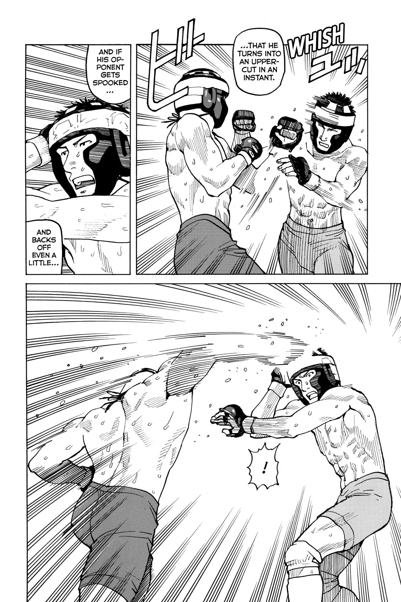 All-Rounder Meguru Chapter 42 page 6 - Chapter 42 : Omen