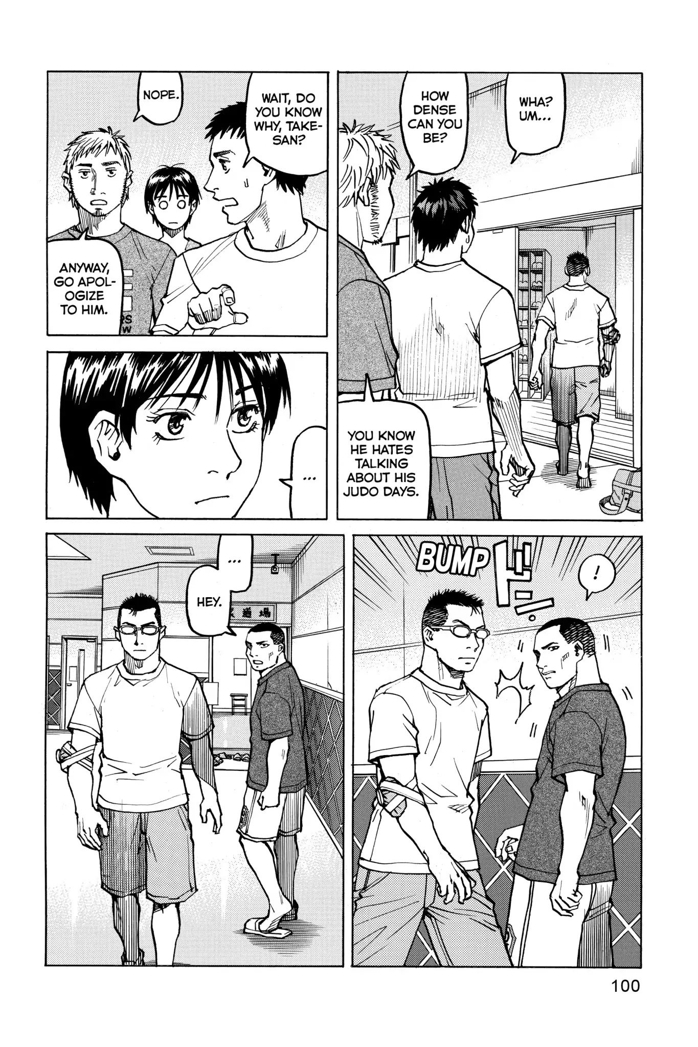All-Rounder Meguru Chapter 43 page 12 - Chapter 43 : Tangled Up In Blue