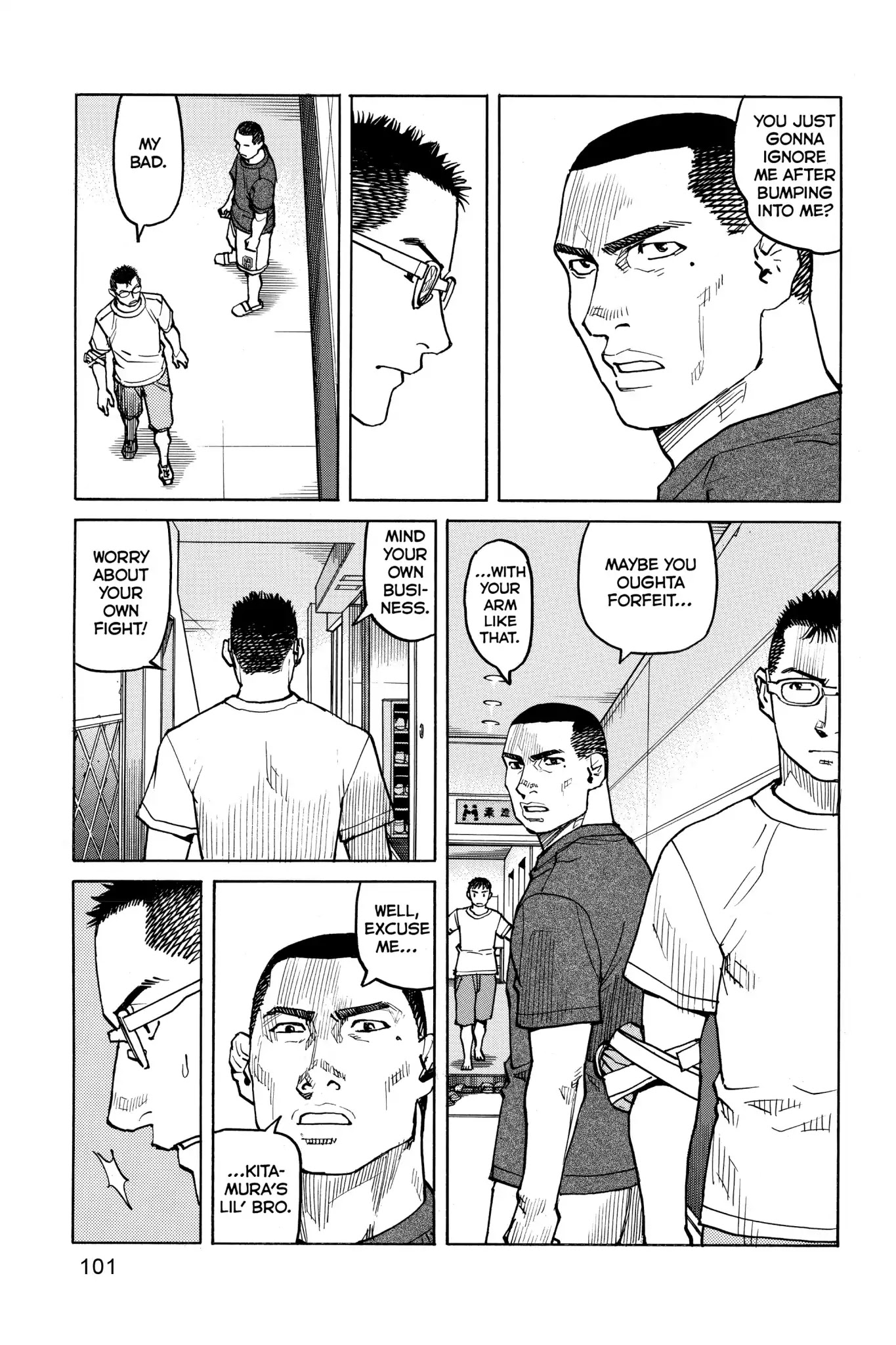 All-Rounder Meguru Chapter 43 page 13 - Chapter 43 : Tangled Up In Blue