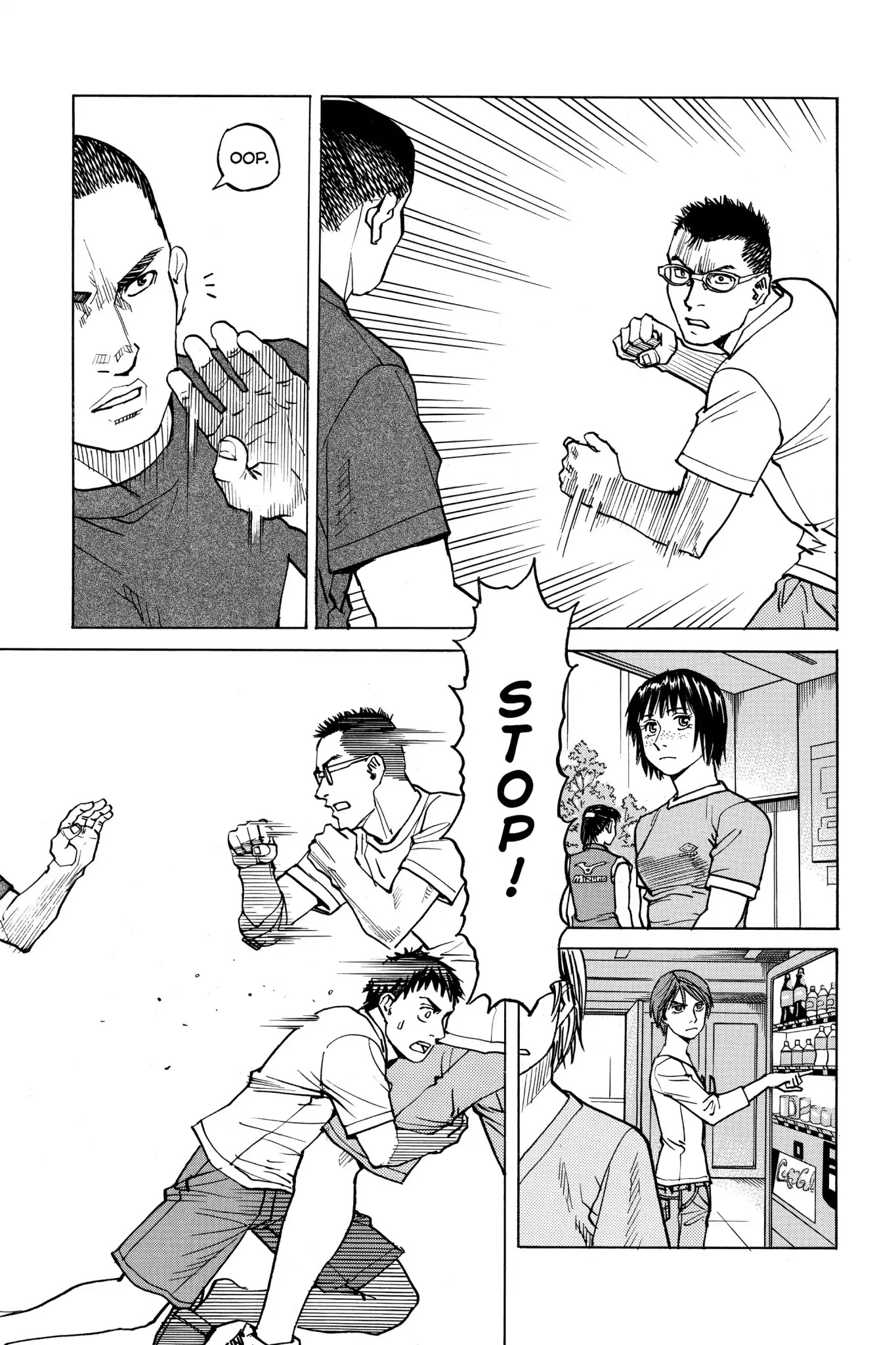 All-Rounder Meguru Chapter 43 page 15 - Chapter 43 : Tangled Up In Blue