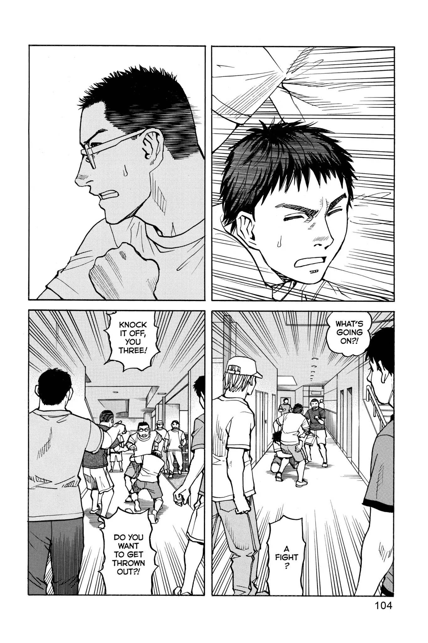 All-Rounder Meguru Chapter 43 page 16 - Chapter 43 : Tangled Up In Blue