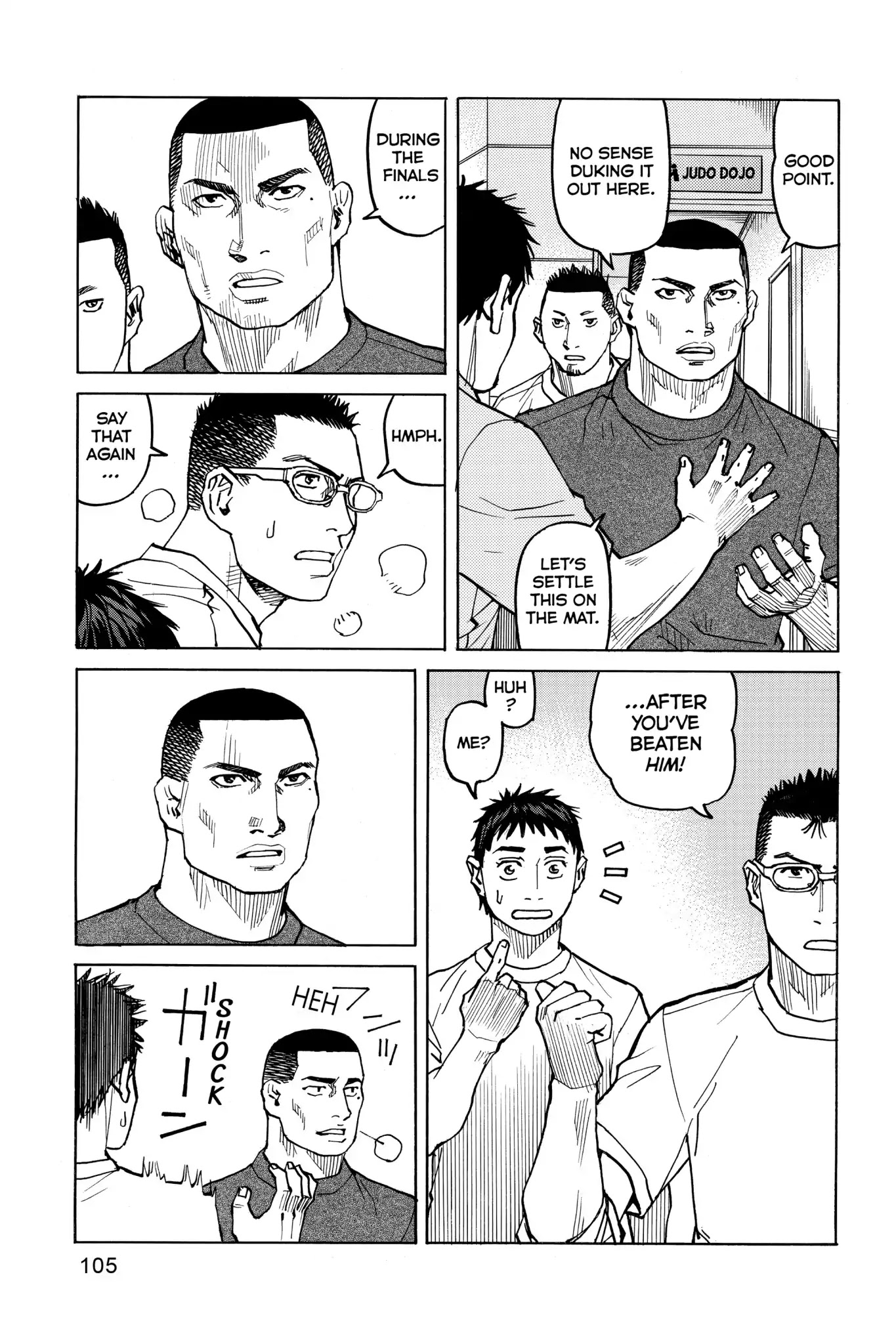 All-Rounder Meguru Chapter 43 page 17 - Chapter 43 : Tangled Up In Blue