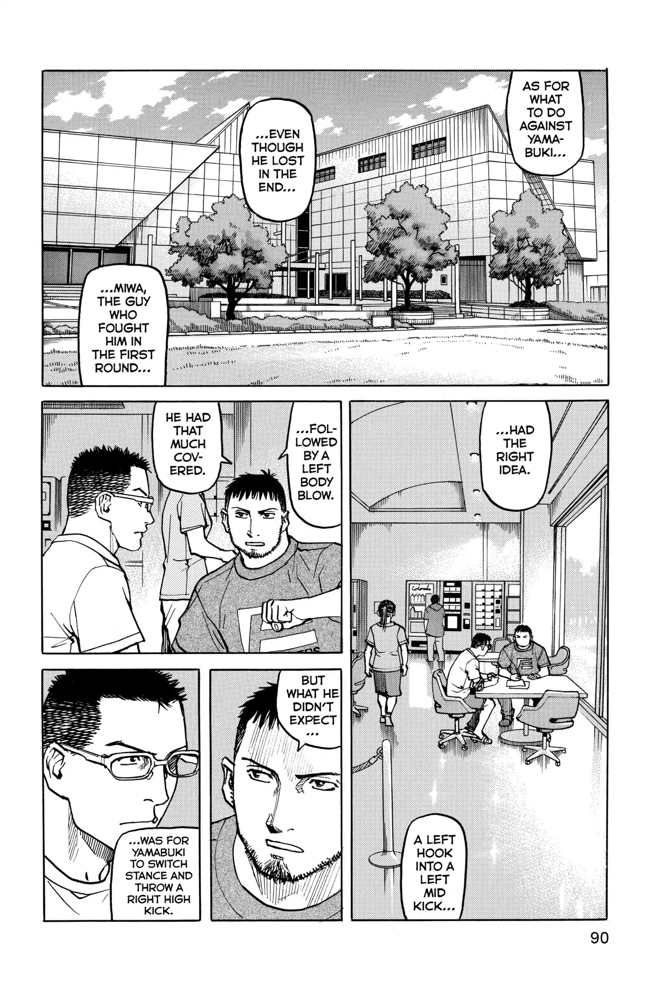 All-Rounder Meguru Chapter 43 page 2 - Chapter 43 : Tangled Up In Blue