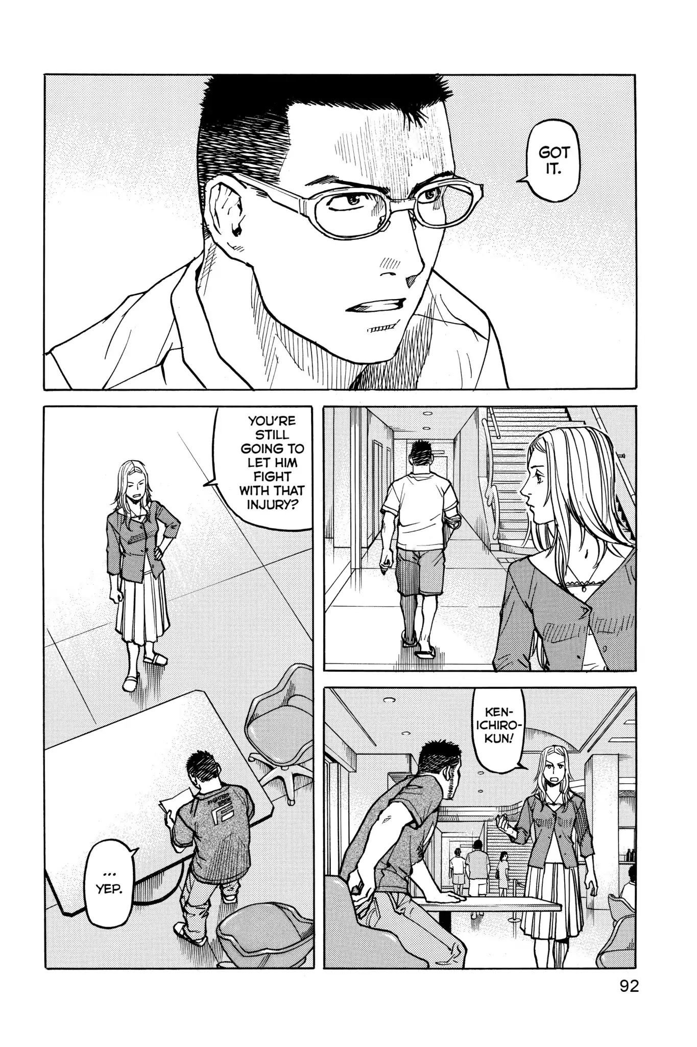 All-Rounder Meguru Chapter 43 page 4 - Chapter 43 : Tangled Up In Blue