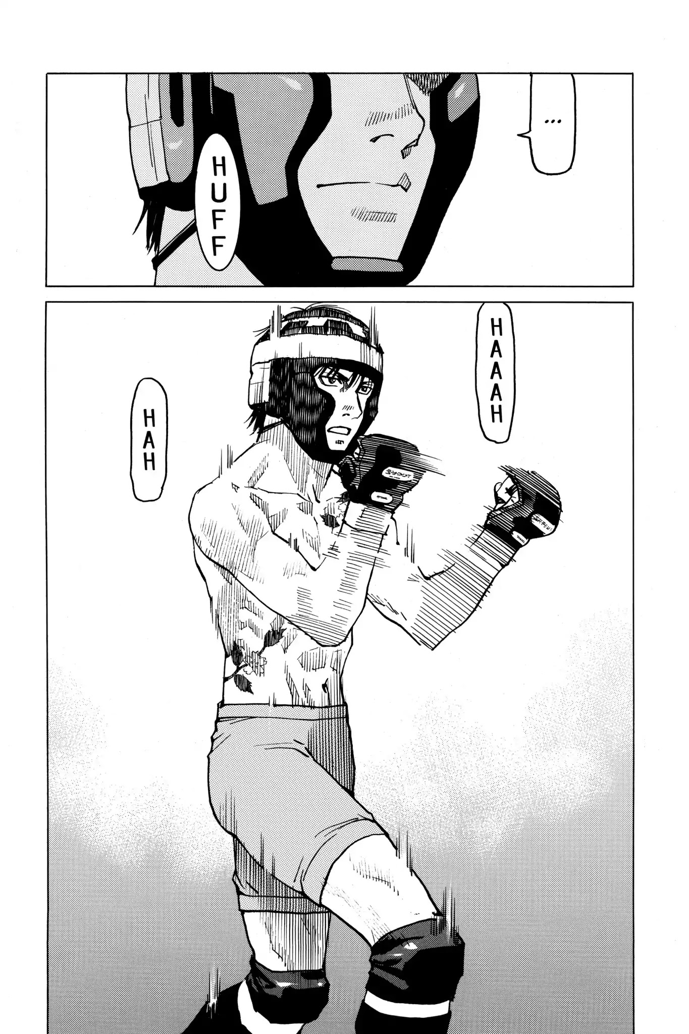 All-Rounder Meguru Chapter 44 page 10 - Chapter 44 : Semi-Finals: Kitamura vs Yamabuki 1