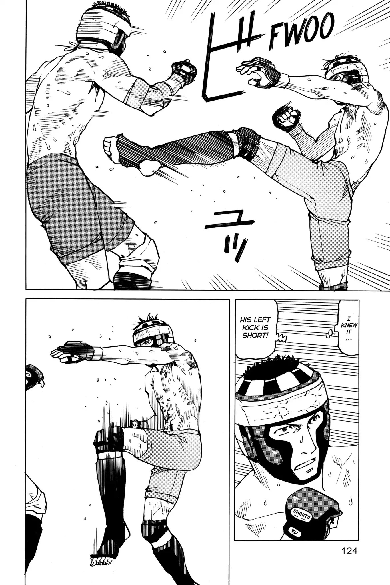 All-Rounder Meguru Chapter 44 page 12 - Chapter 44 : Semi-Finals: Kitamura vs Yamabuki 1