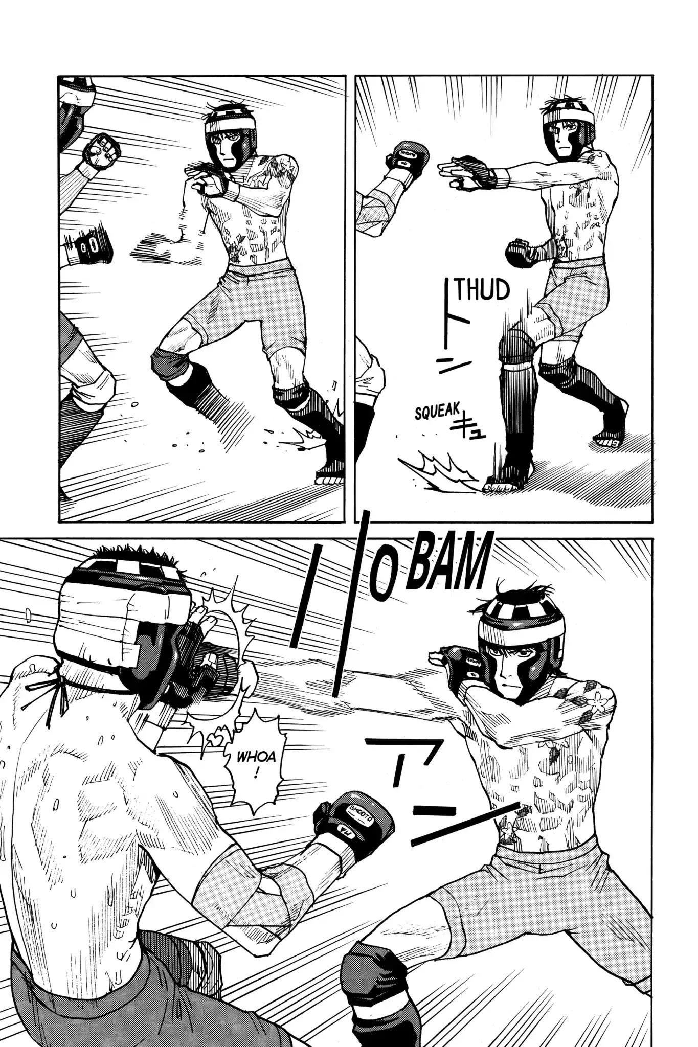 All-Rounder Meguru Chapter 44 page 13 - Chapter 44 : Semi-Finals: Kitamura vs Yamabuki 1