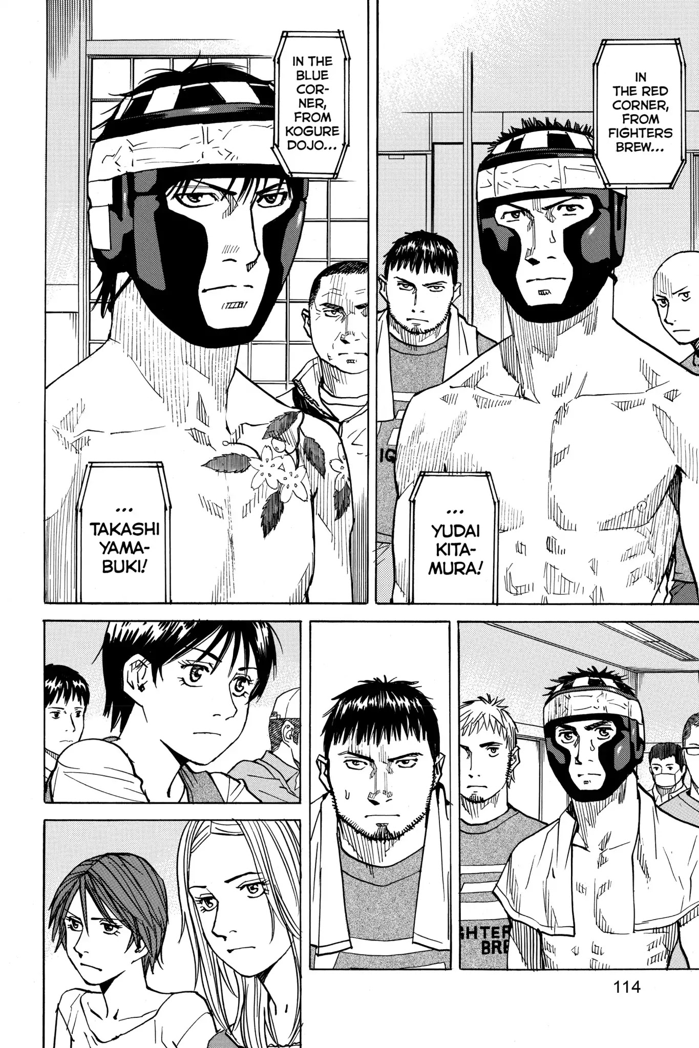 All-Rounder Meguru Chapter 44 page 2 - Chapter 44 : Semi-Finals: Kitamura vs Yamabuki 1