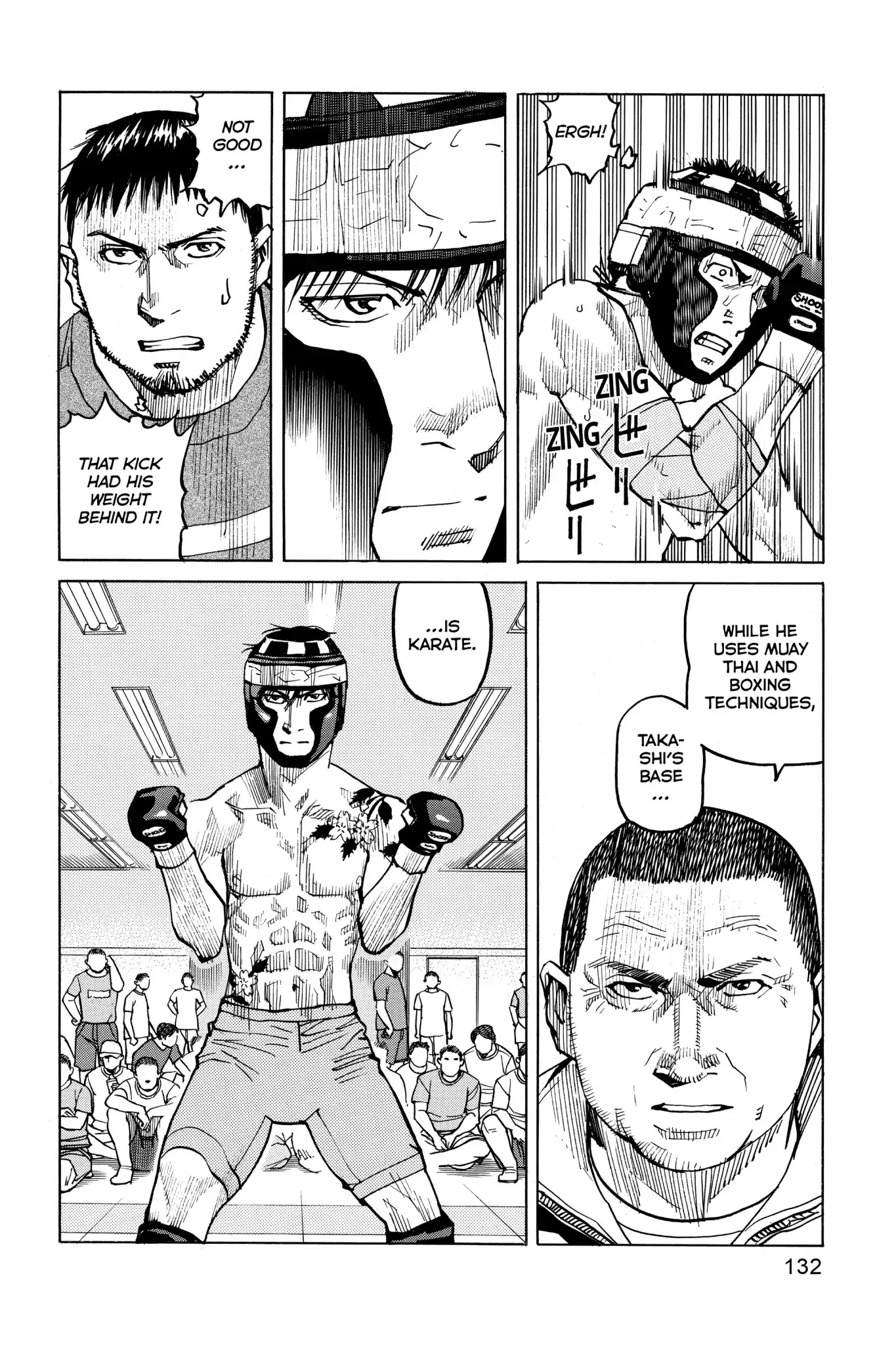 All-Rounder Meguru Chapter 44 page 20 - Chapter 44 : Semi-Finals: Kitamura vs Yamabuki 1
