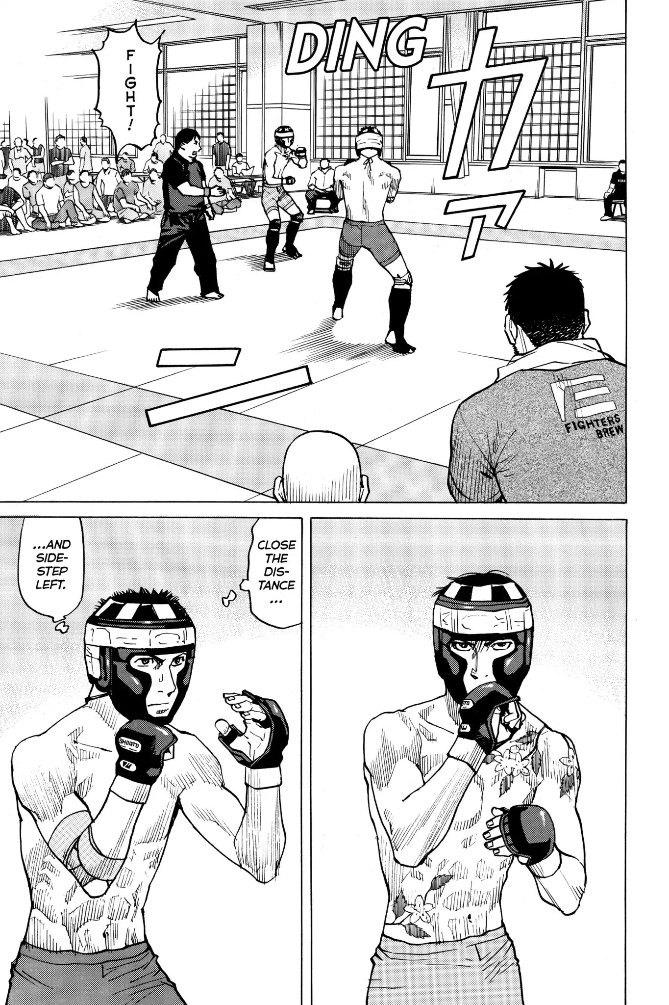 All-Rounder Meguru Chapter 44 page 3 - Chapter 44 : Semi-Finals: Kitamura vs Yamabuki 1