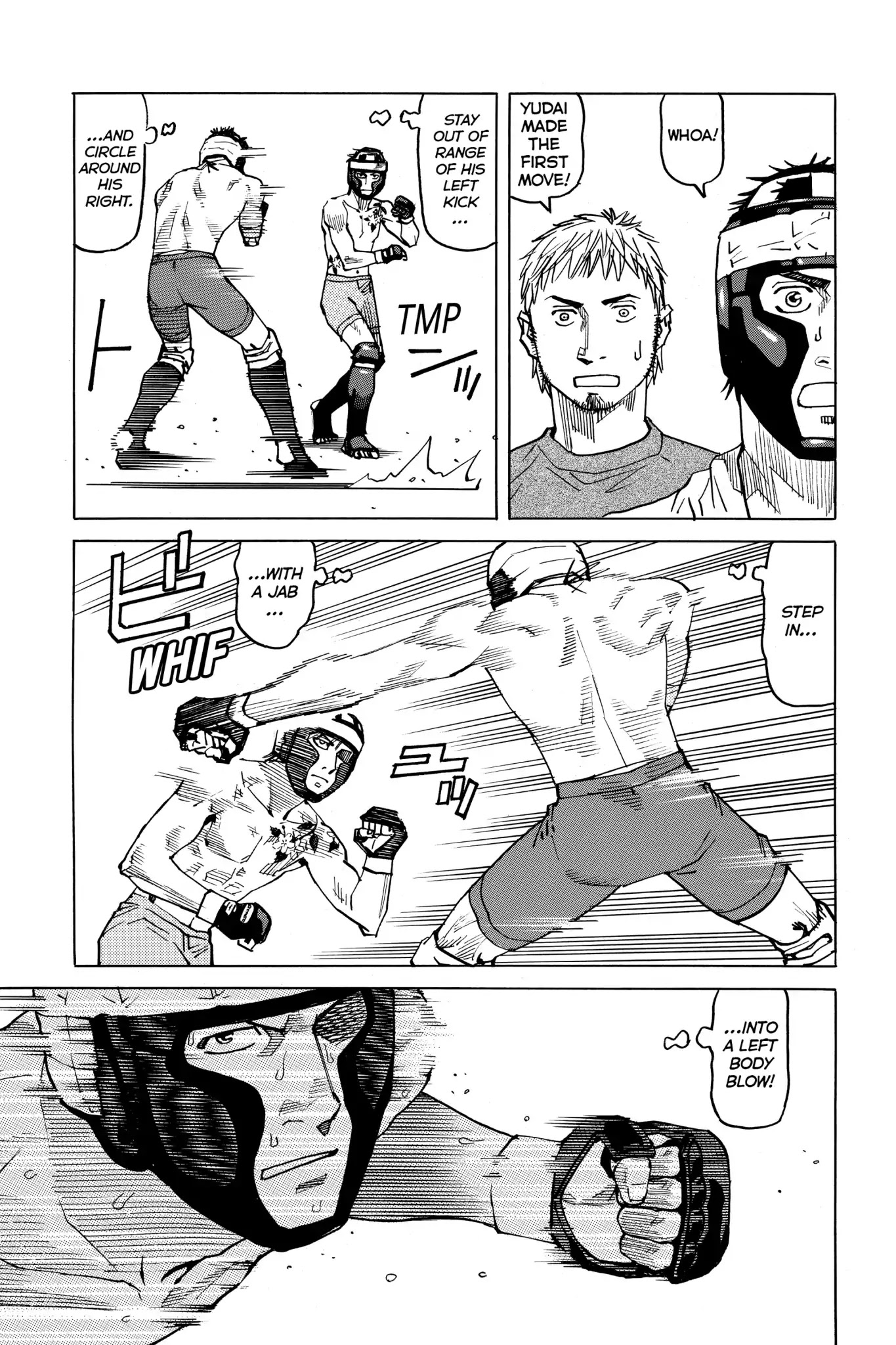 All-Rounder Meguru Chapter 44 page 5 - Chapter 44 : Semi-Finals: Kitamura vs Yamabuki 1