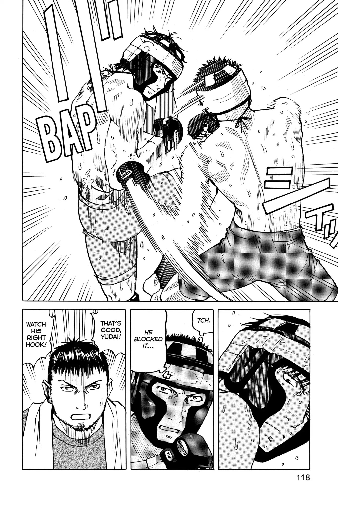 All-Rounder Meguru Chapter 44 page 6 - Chapter 44 : Semi-Finals: Kitamura vs Yamabuki 1