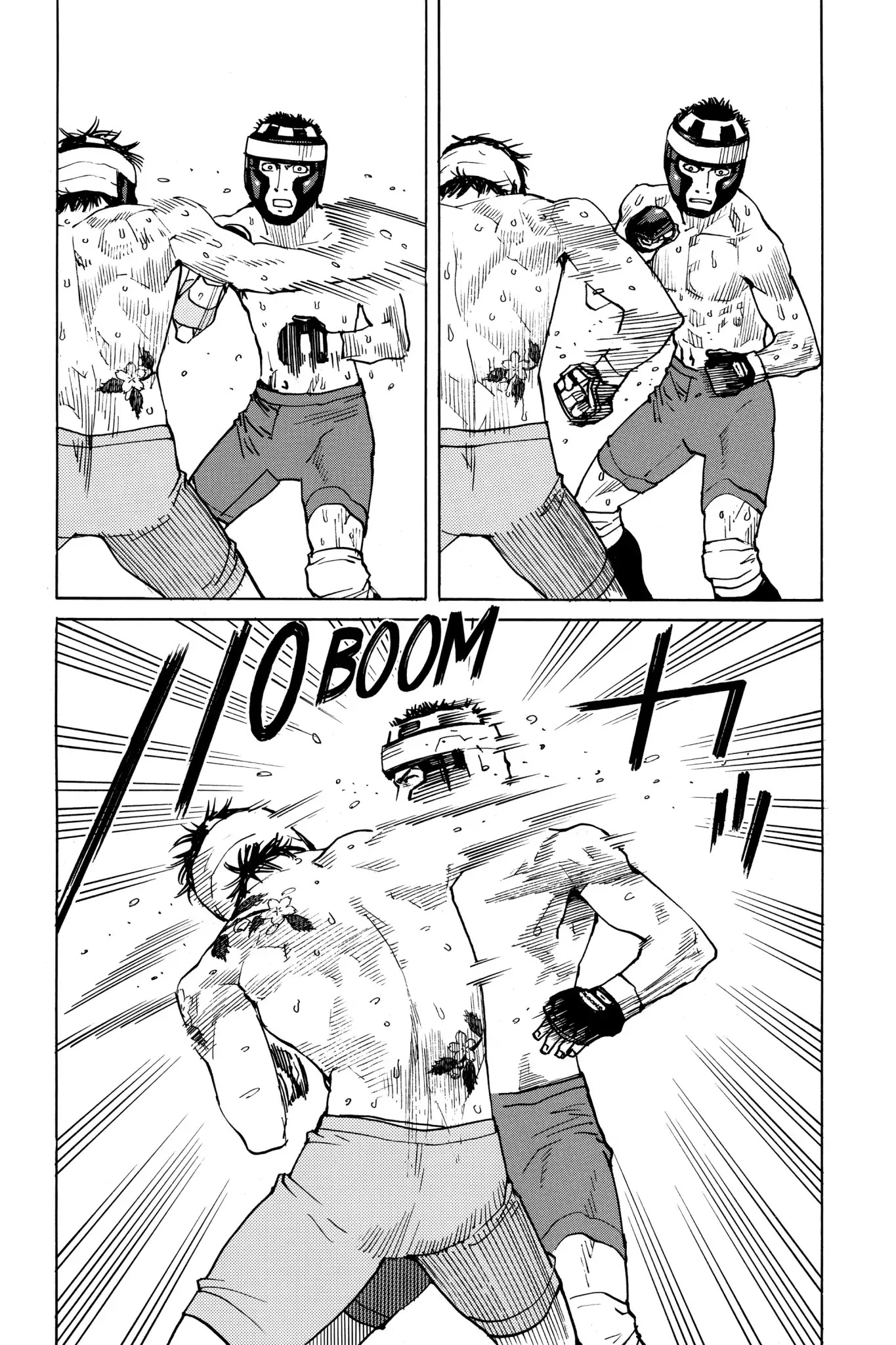 All-Rounder Meguru Chapter 45 page 12 - Chapter 45 : Semi-Finals: Kitamura vs Yamabuki 2