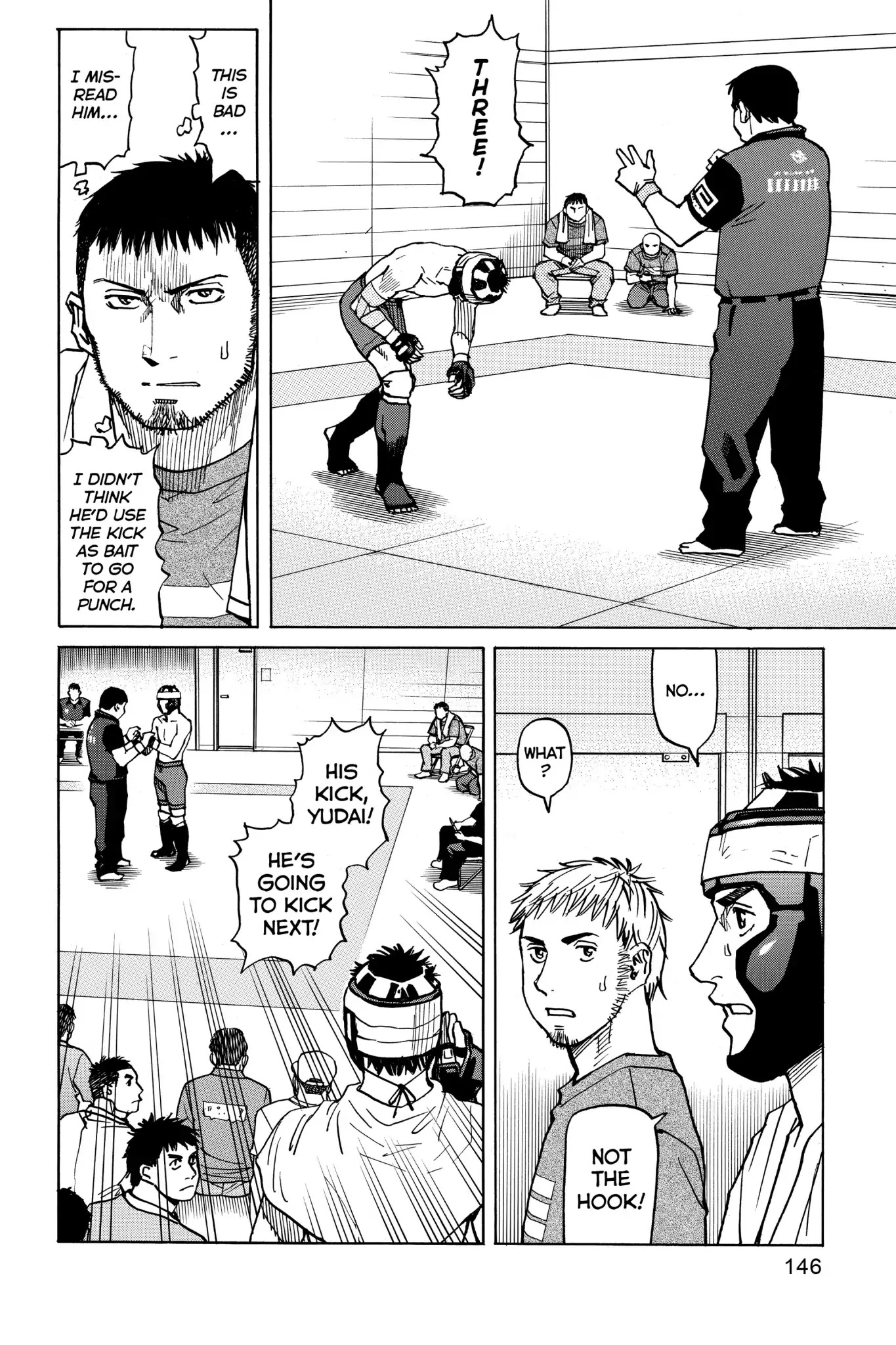 All-Rounder Meguru Chapter 45 page 14 - Chapter 45 : Semi-Finals: Kitamura vs Yamabuki 2