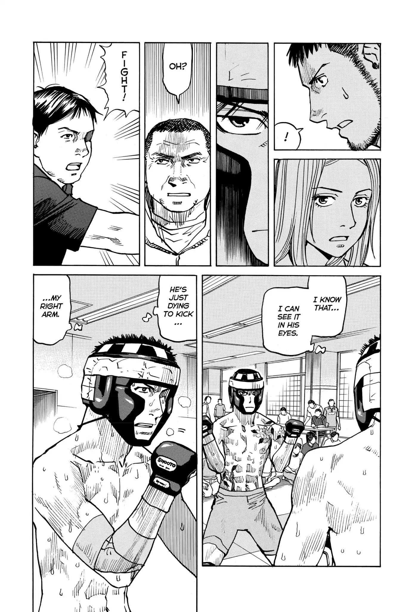 All-Rounder Meguru Chapter 45 page 15 - Chapter 45 : Semi-Finals: Kitamura vs Yamabuki 2