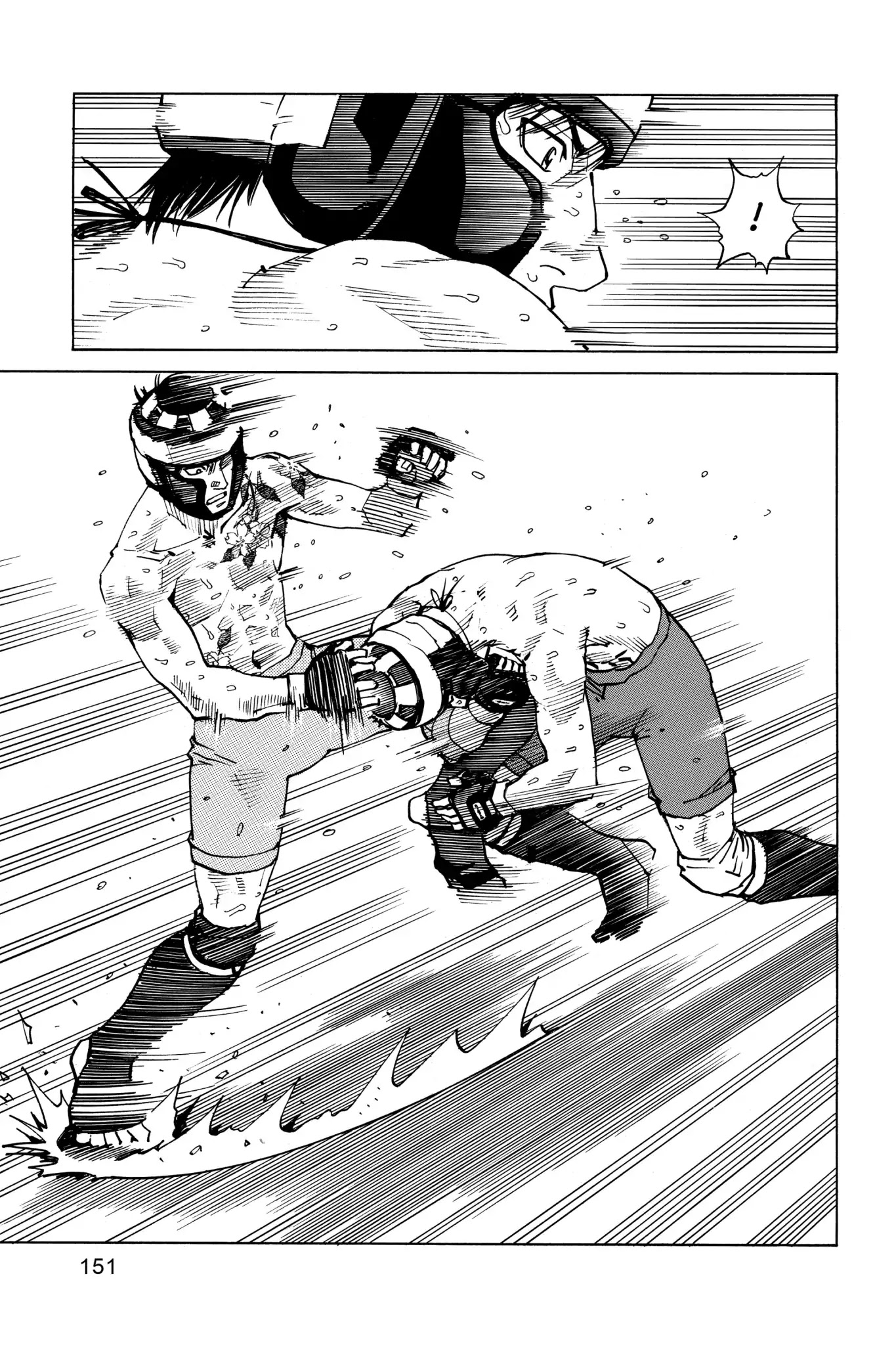 All-Rounder Meguru Chapter 45 page 19 - Chapter 45 : Semi-Finals: Kitamura vs Yamabuki 2