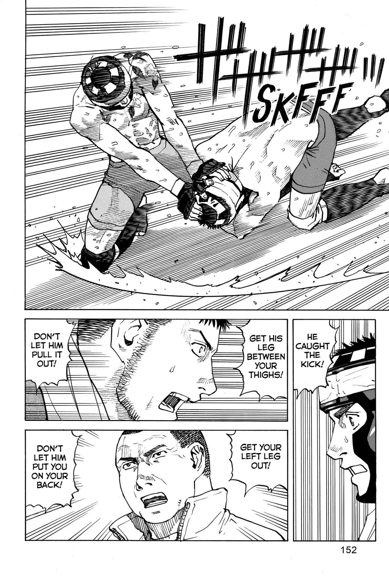 All-Rounder Meguru Chapter 45 page 20 - Chapter 45 : Semi-Finals: Kitamura vs Yamabuki 2