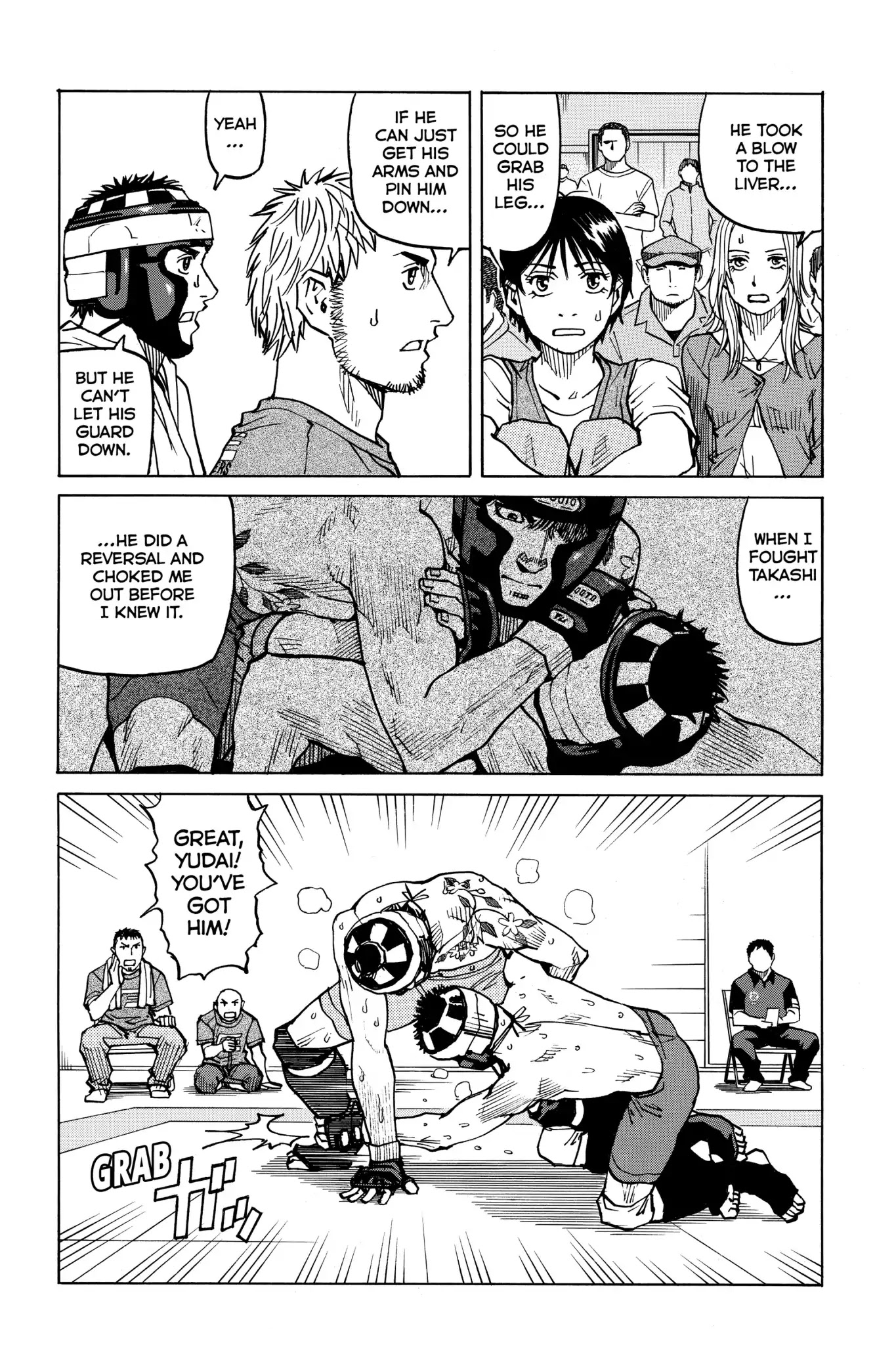 All-Rounder Meguru Chapter 45 page 22 - Chapter 45 : Semi-Finals: Kitamura vs Yamabuki 2