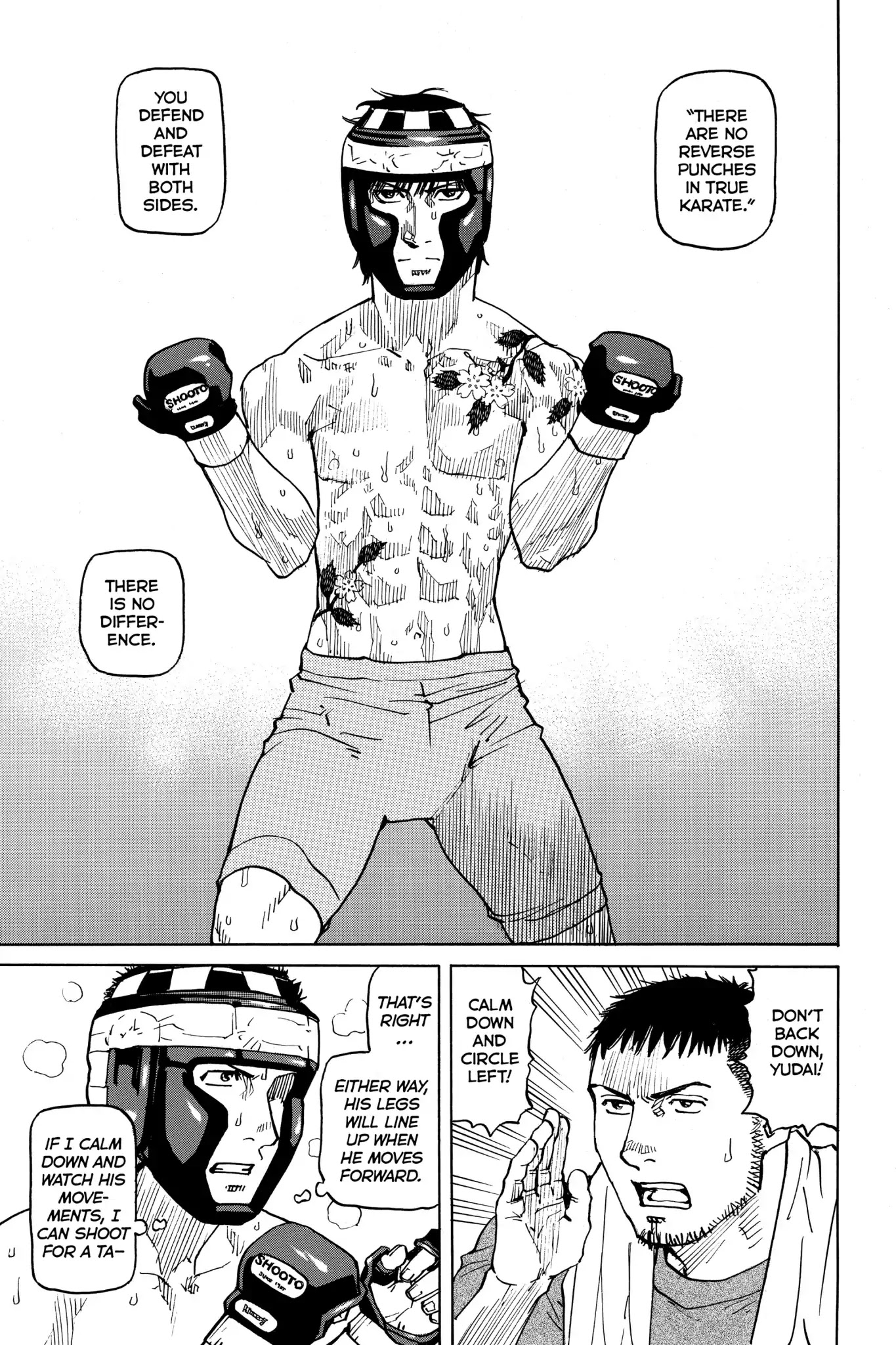 All-Rounder Meguru Chapter 45 page 3 - Chapter 45 : Semi-Finals: Kitamura vs Yamabuki 2